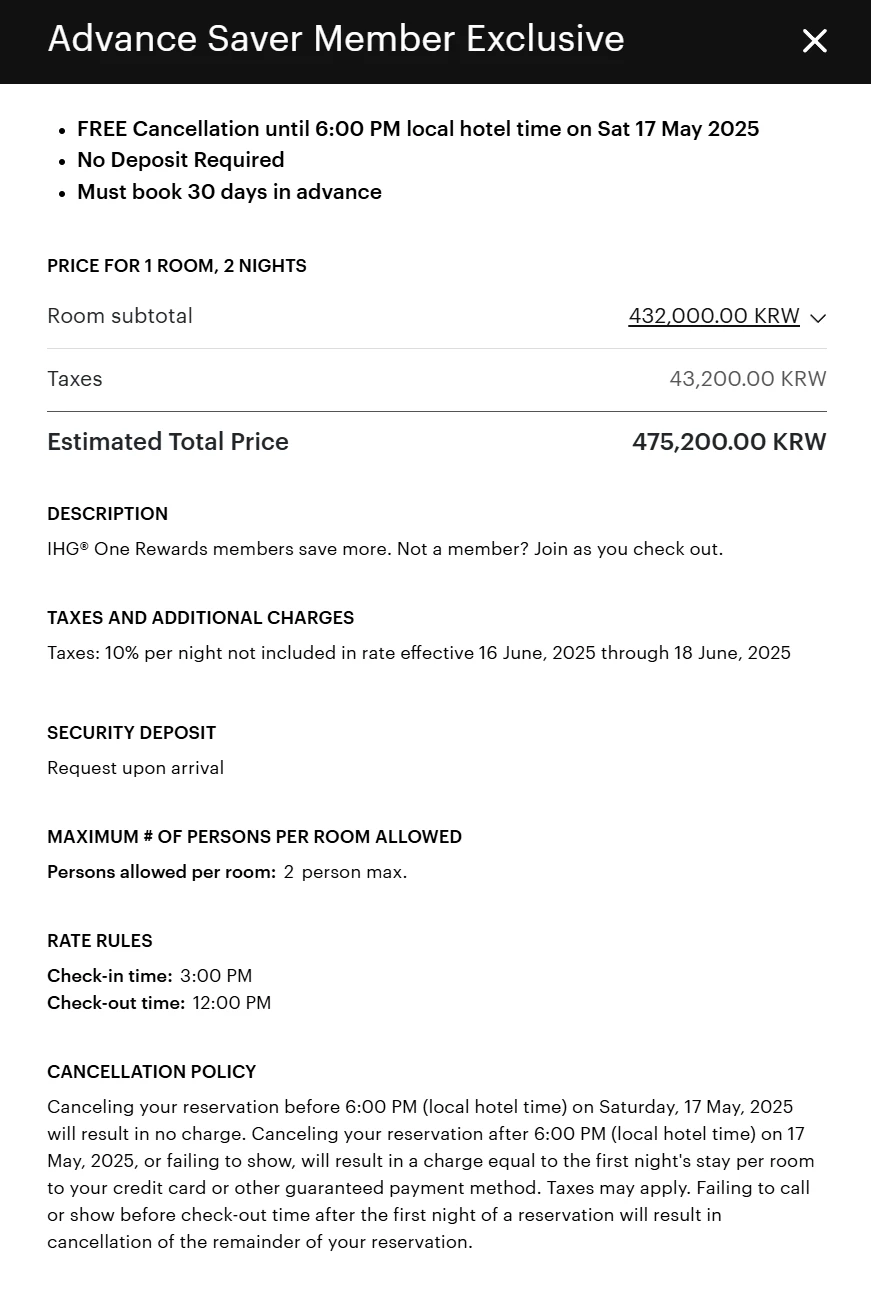 Example of booking Advance Saver rate in Seoul