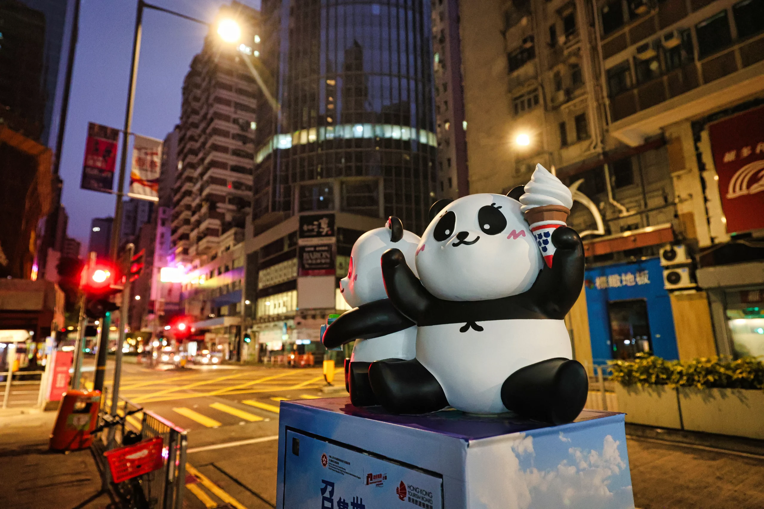 Street view around AKI Hong Kong near Wan Chai