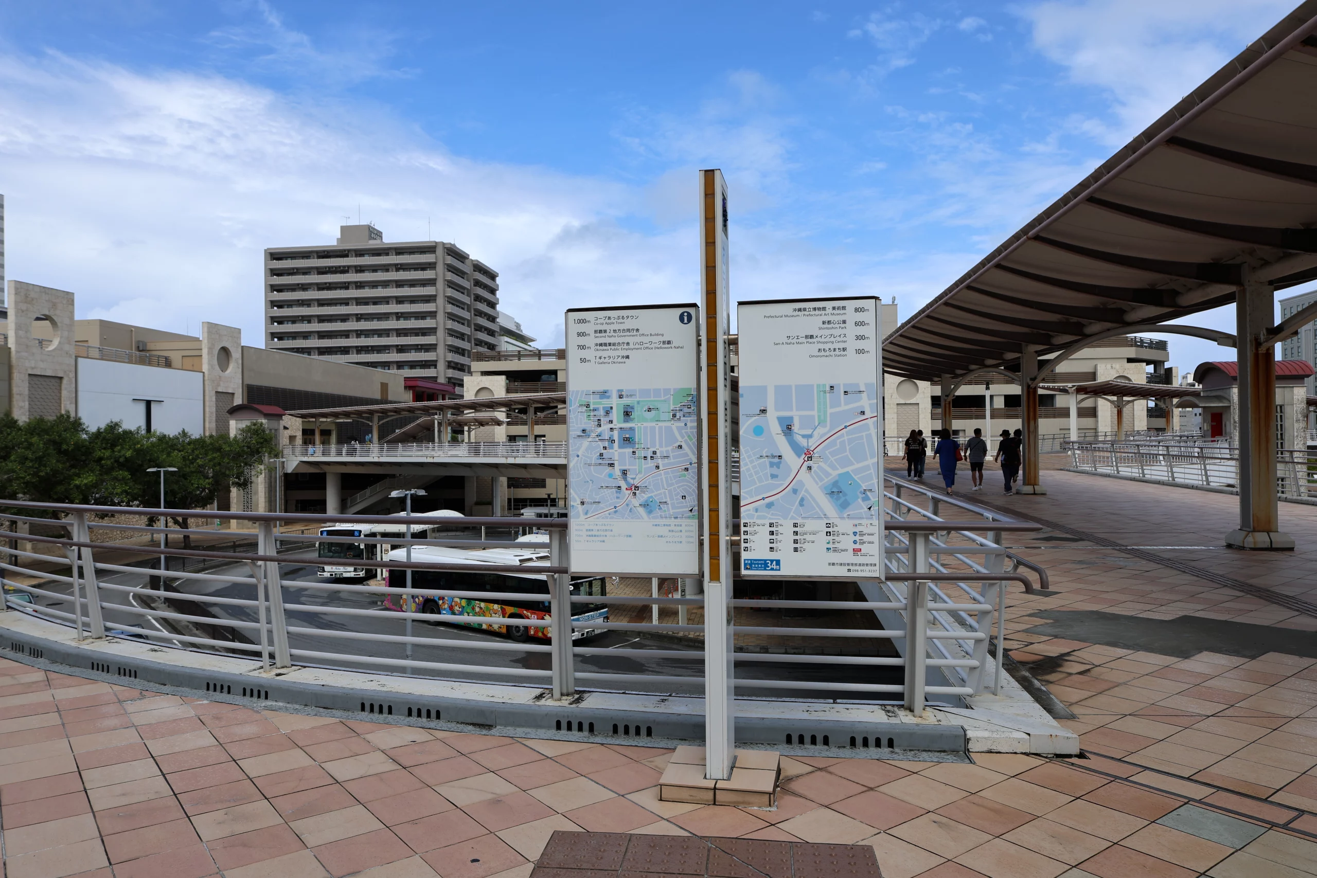 Rental car condition check