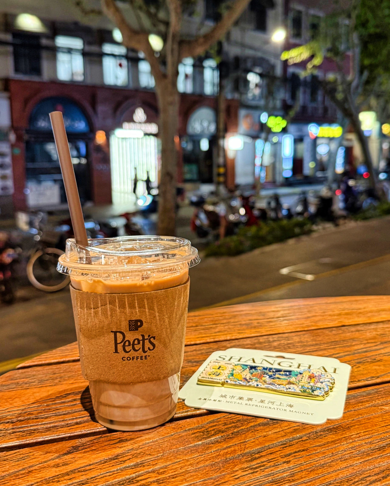 Peet's Coffee latte
