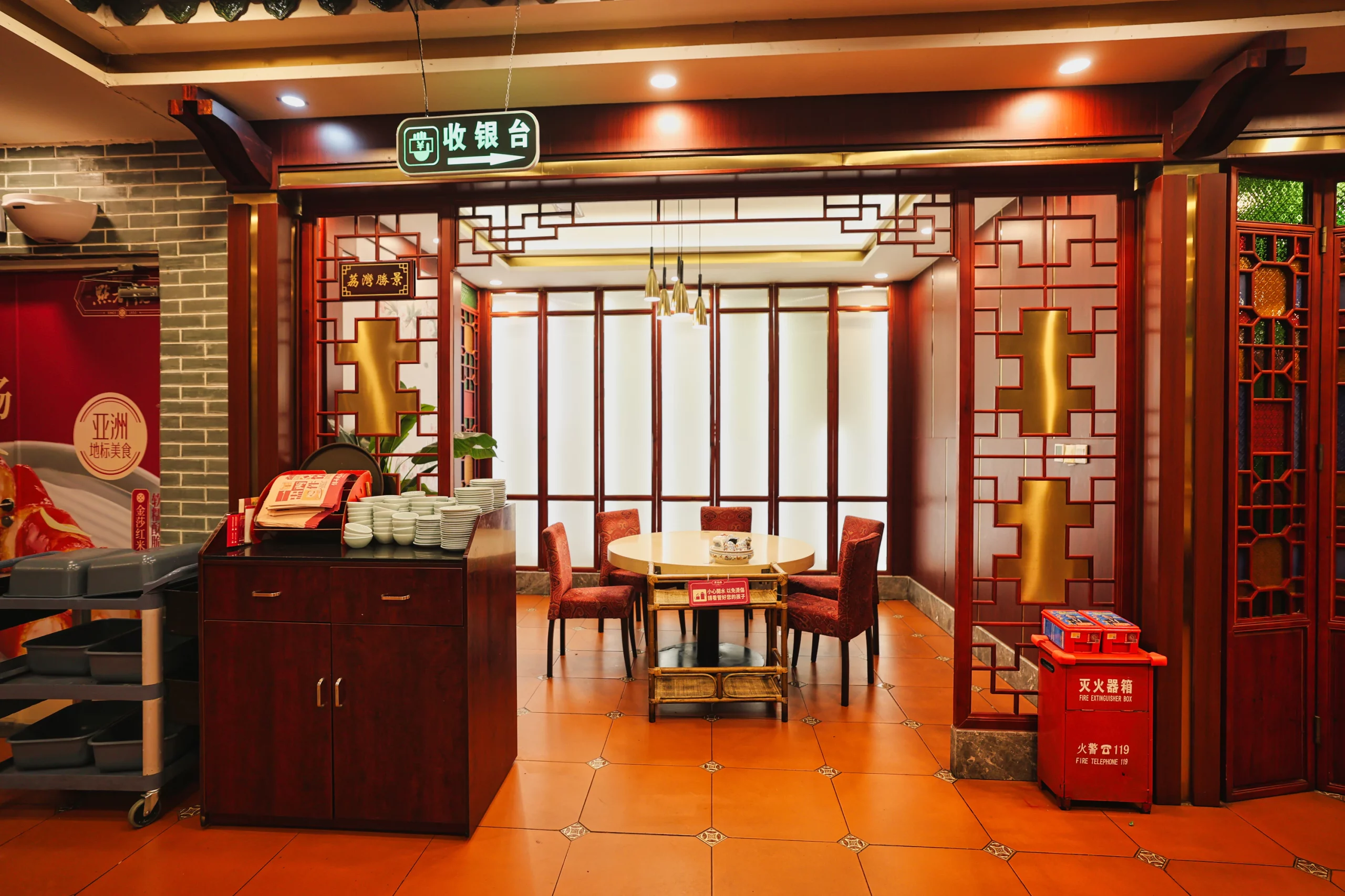 Traditional Cantonese tea house ambiance inside the restaurant