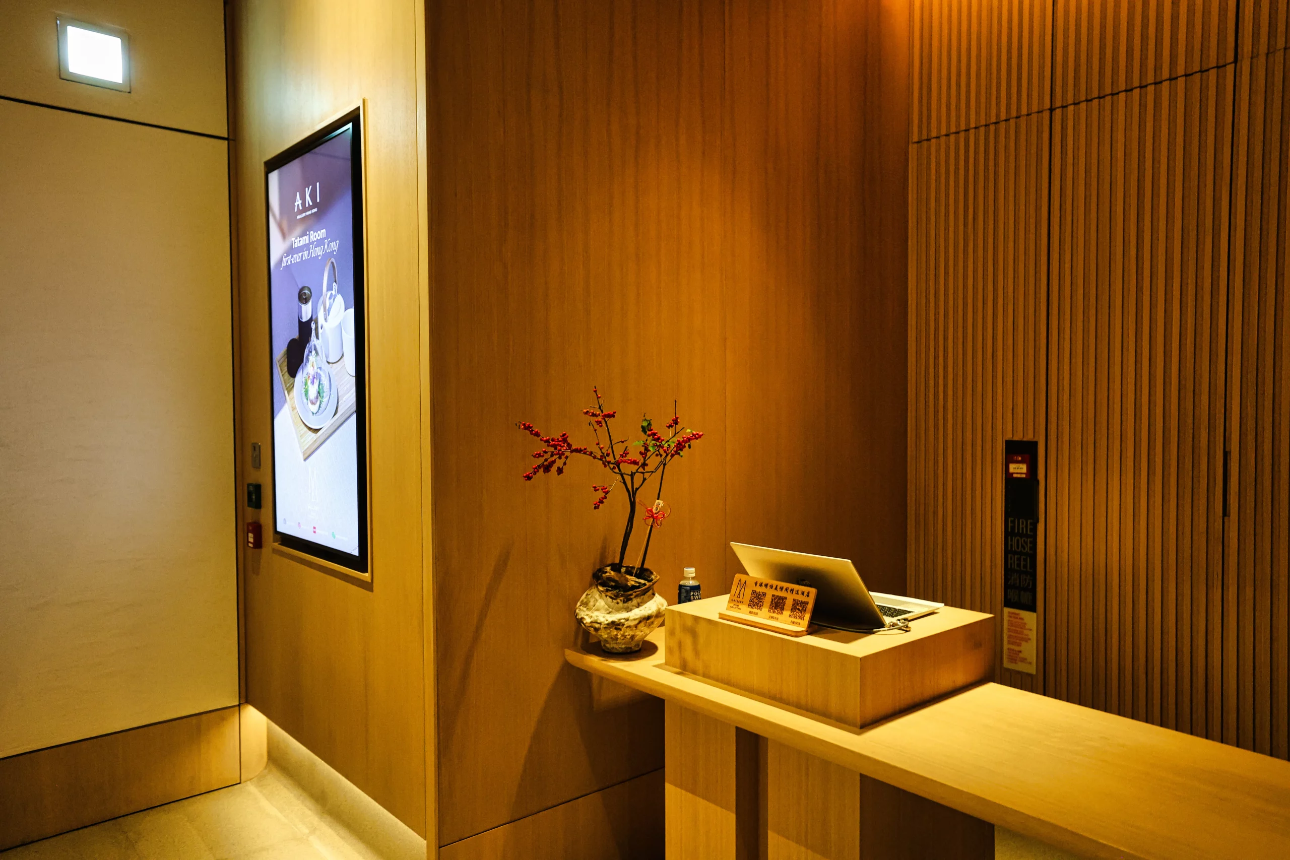 Modern lobby of AKI Hong Kong