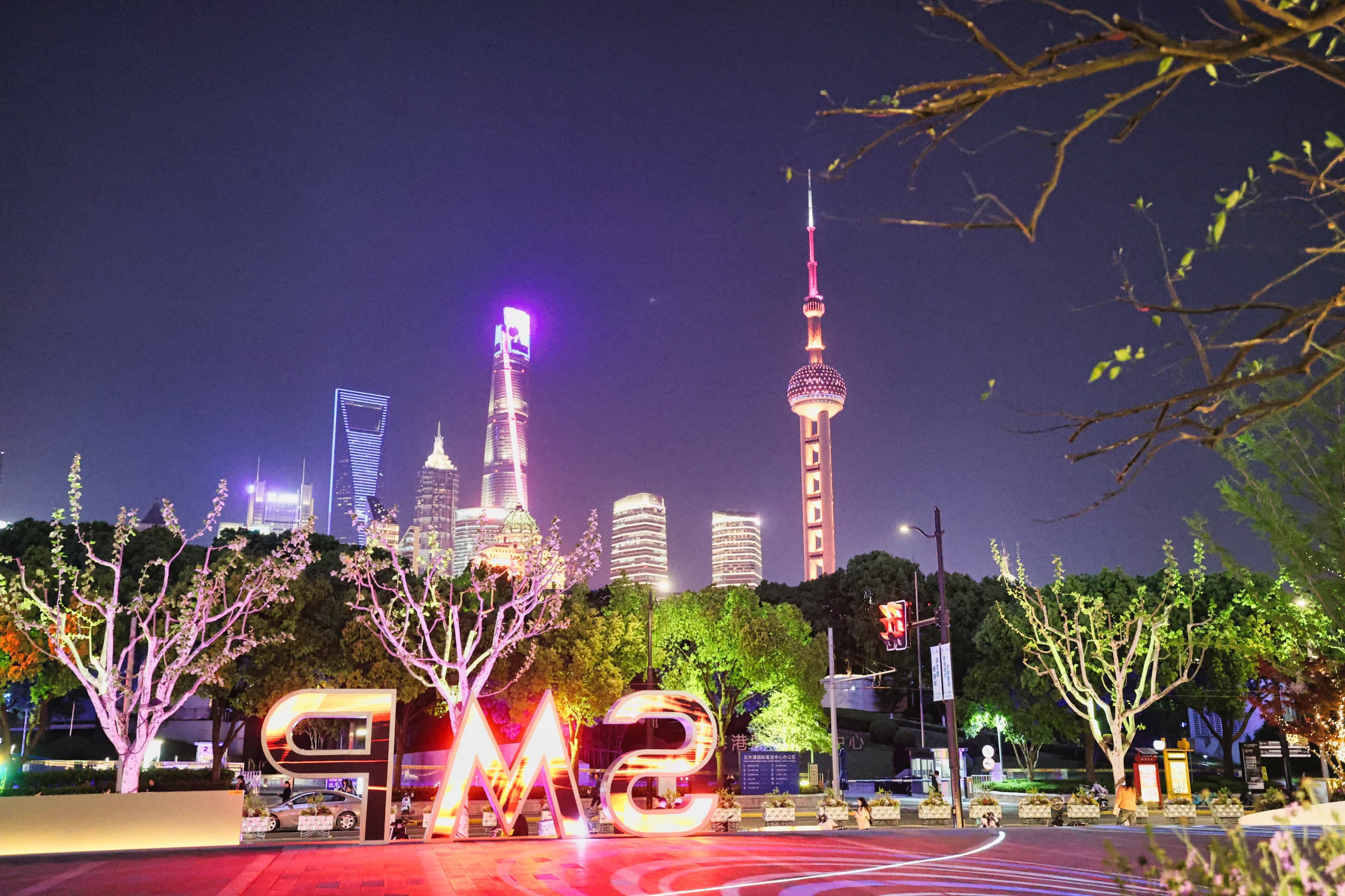 Shopping mall entrance where Dian Dou De is located
