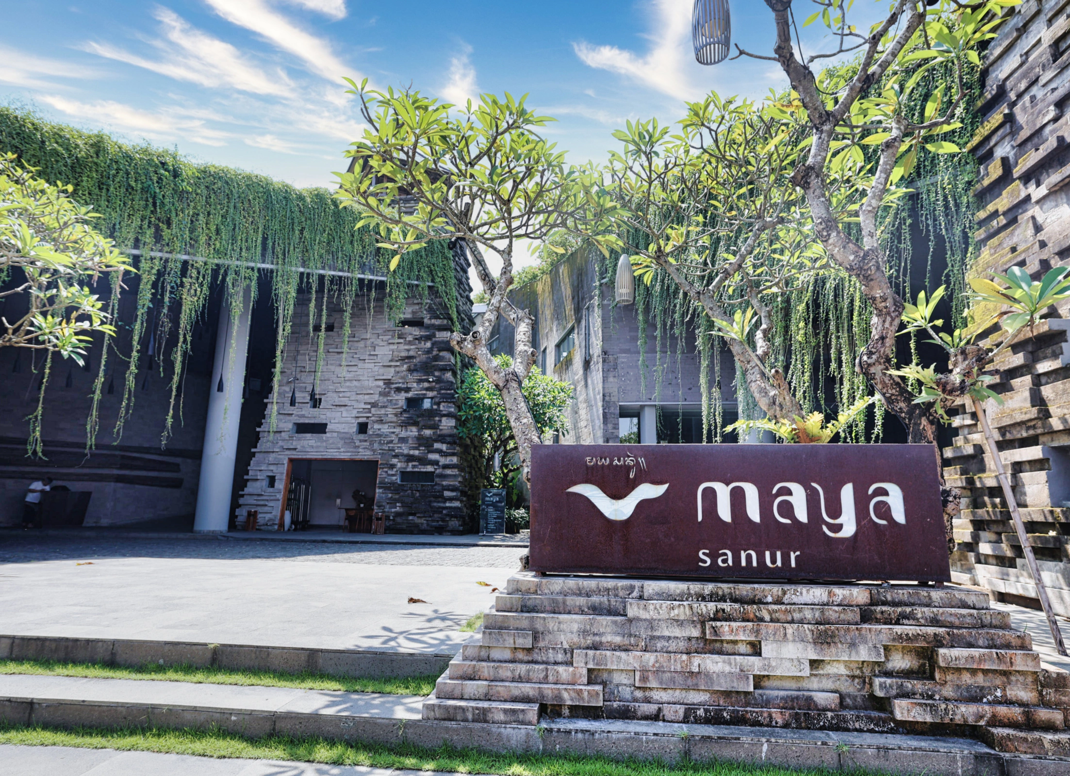 First impression of Maya Sanur Resort architecture