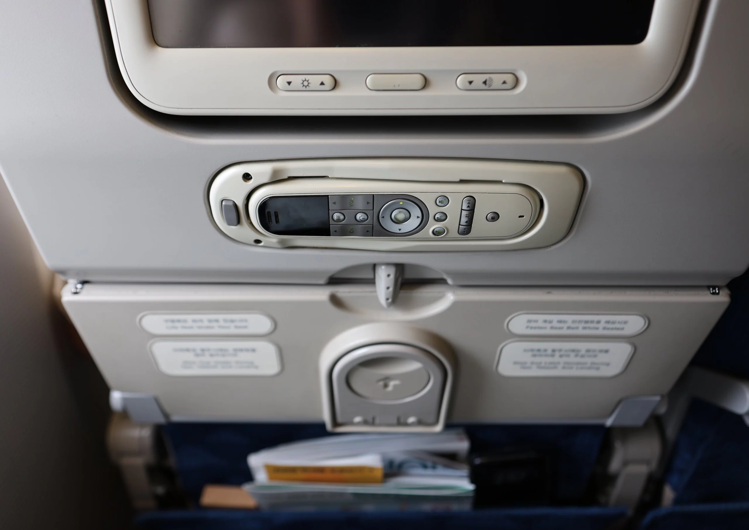 Korean Air in-flight screen