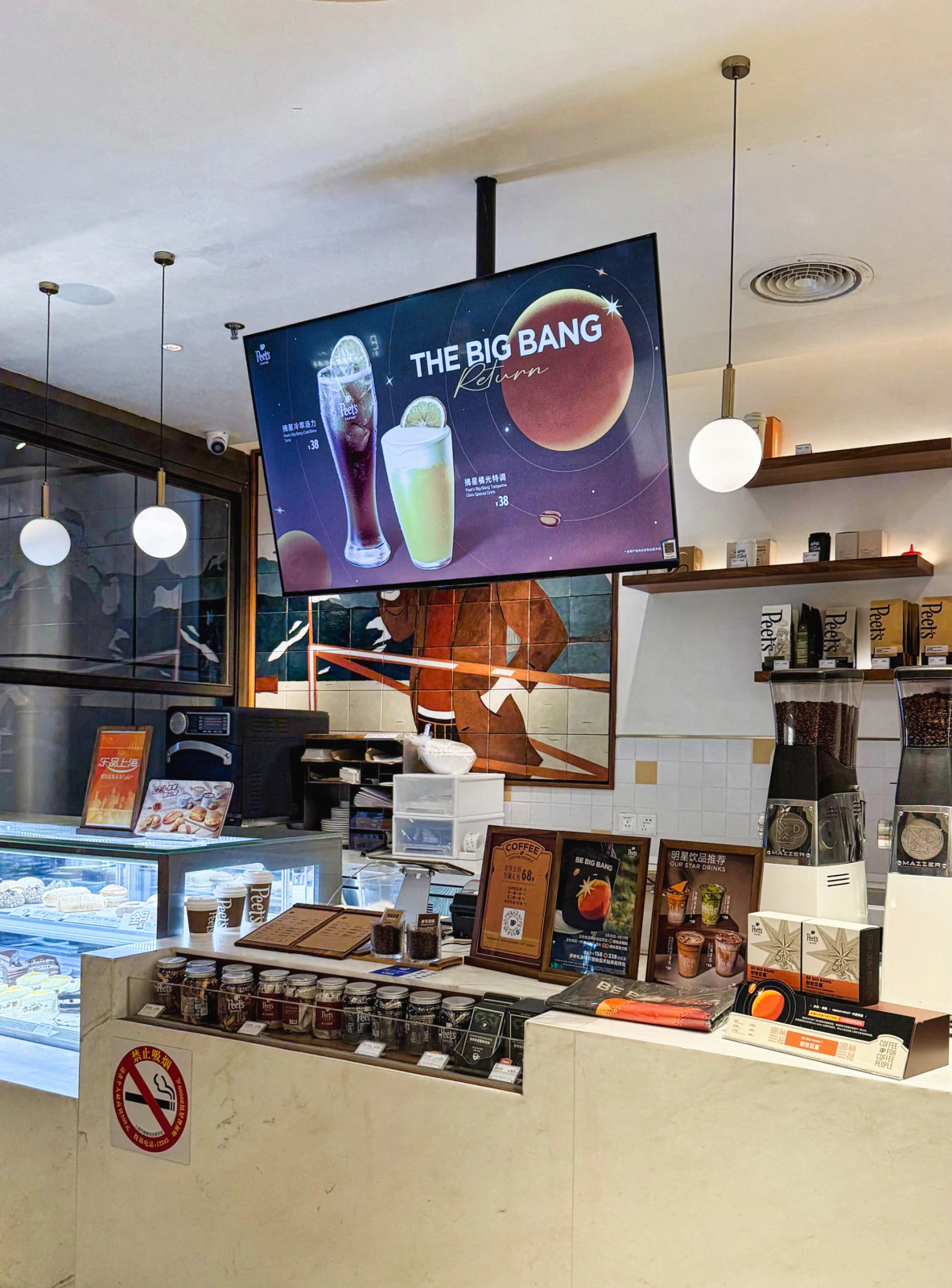 Interior ambiance of a Peet's Coffee outlet in Shanghai