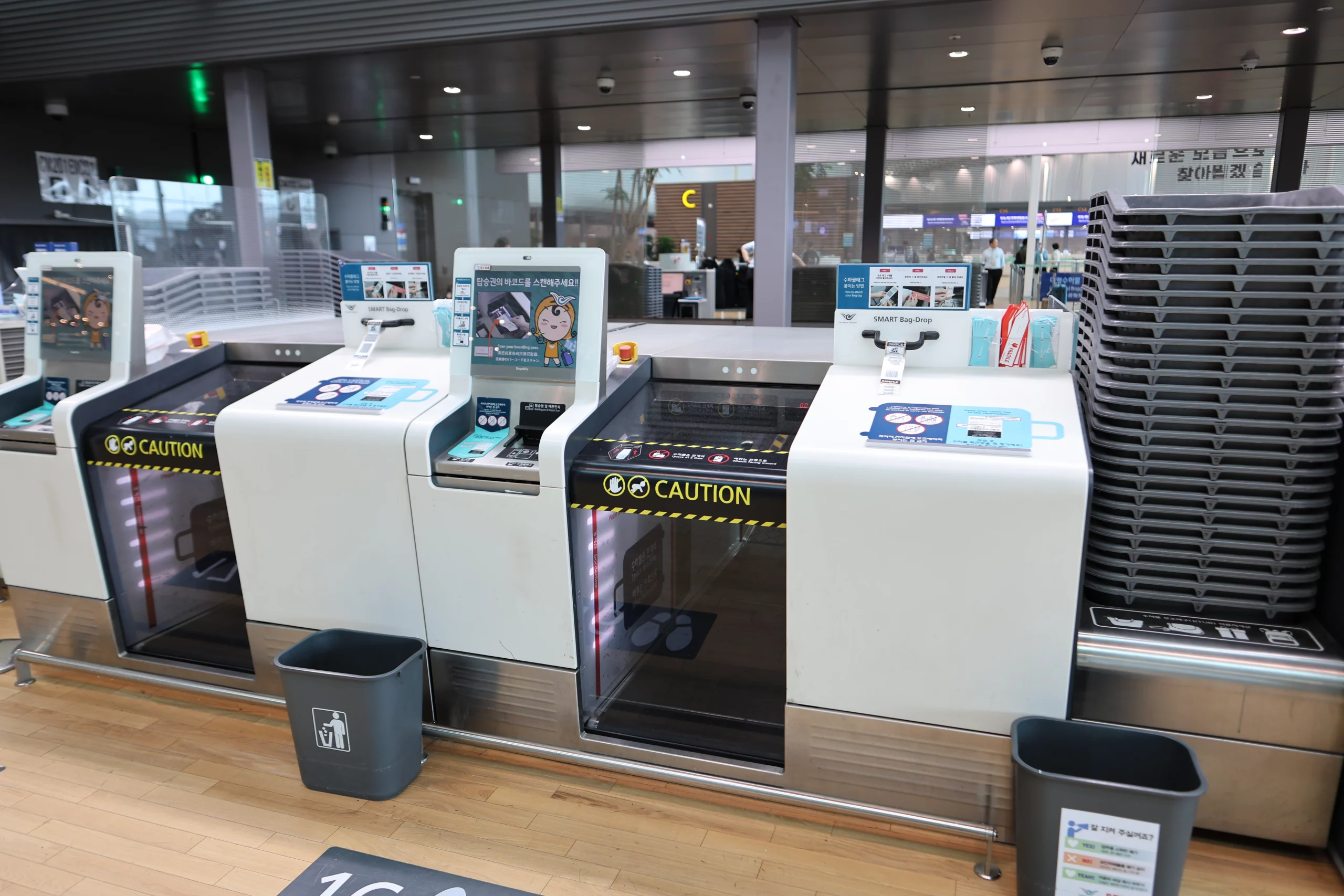 Incheon Airport Terminal 2 self bag-drop