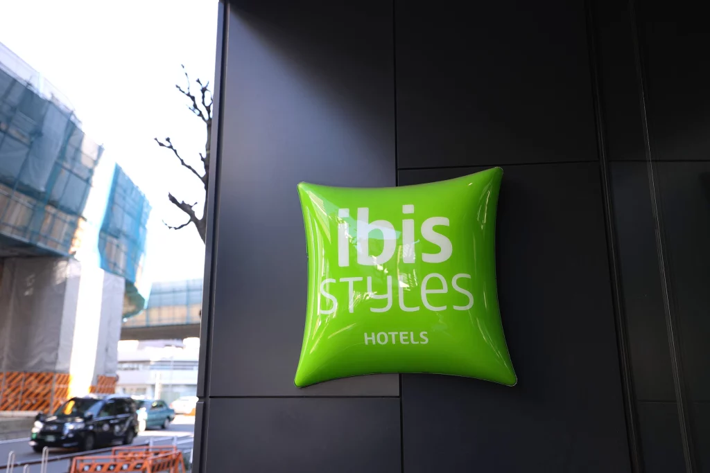 이비스 스타일 나고야: 나고야역 도보 가능, 스타일리시 호텔 숙박 후기