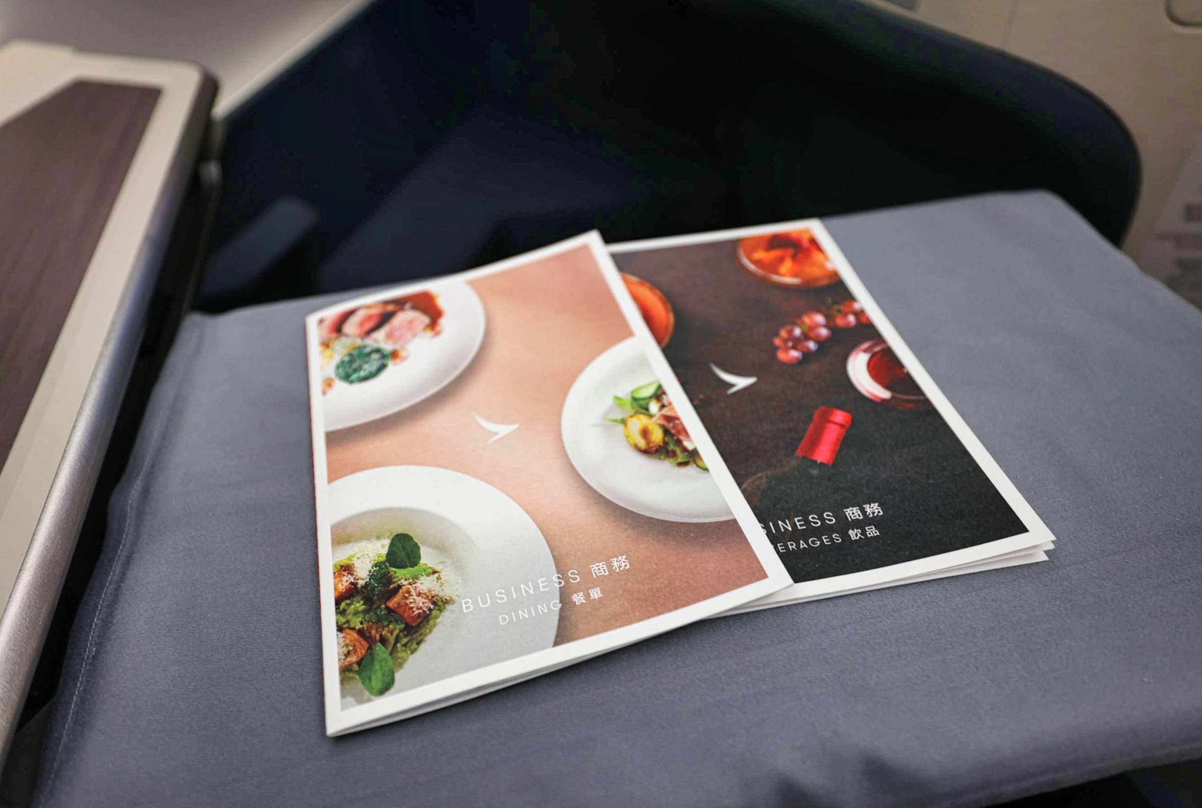 In-flight meal menu for business class