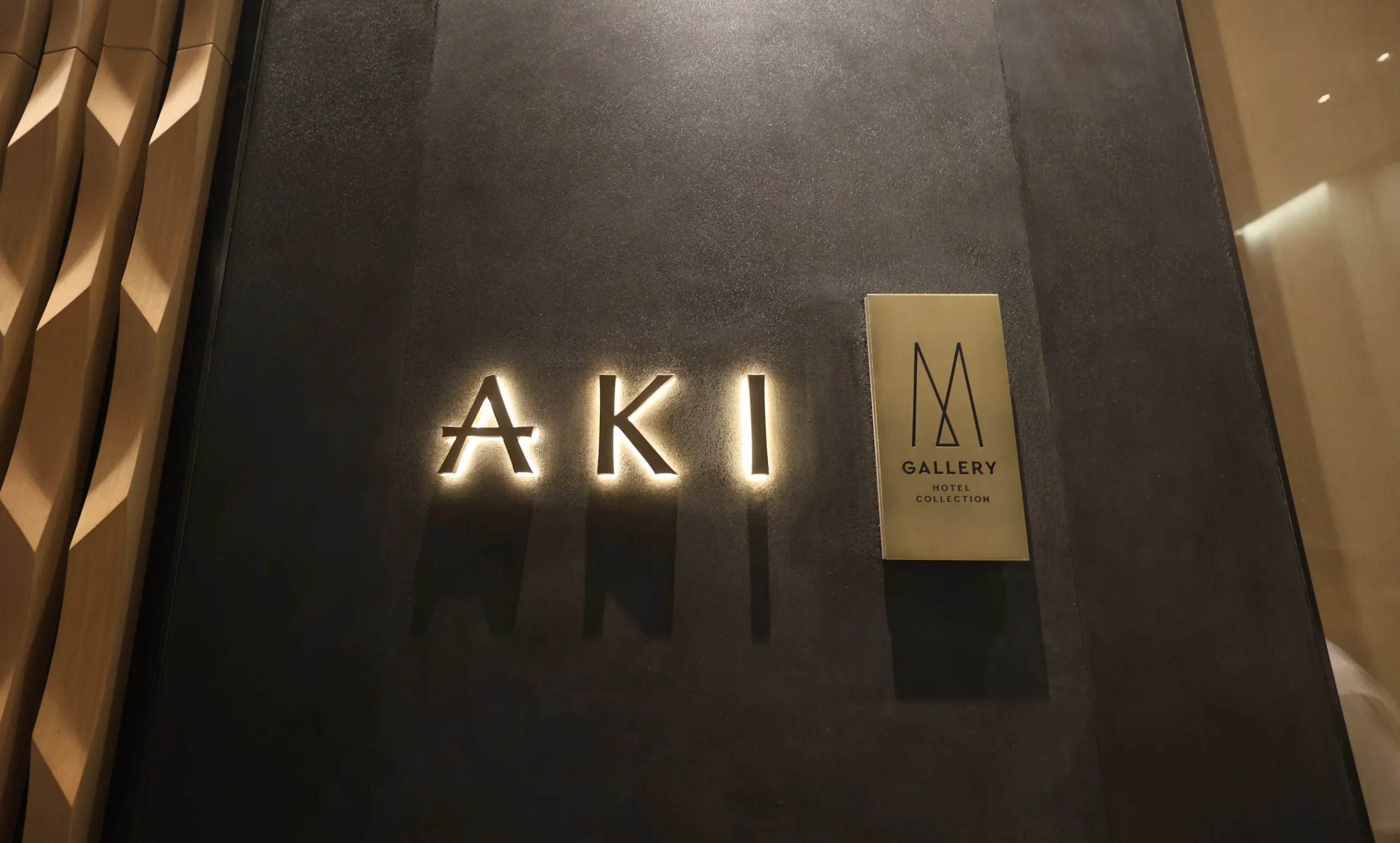 AKI Hotel Logo