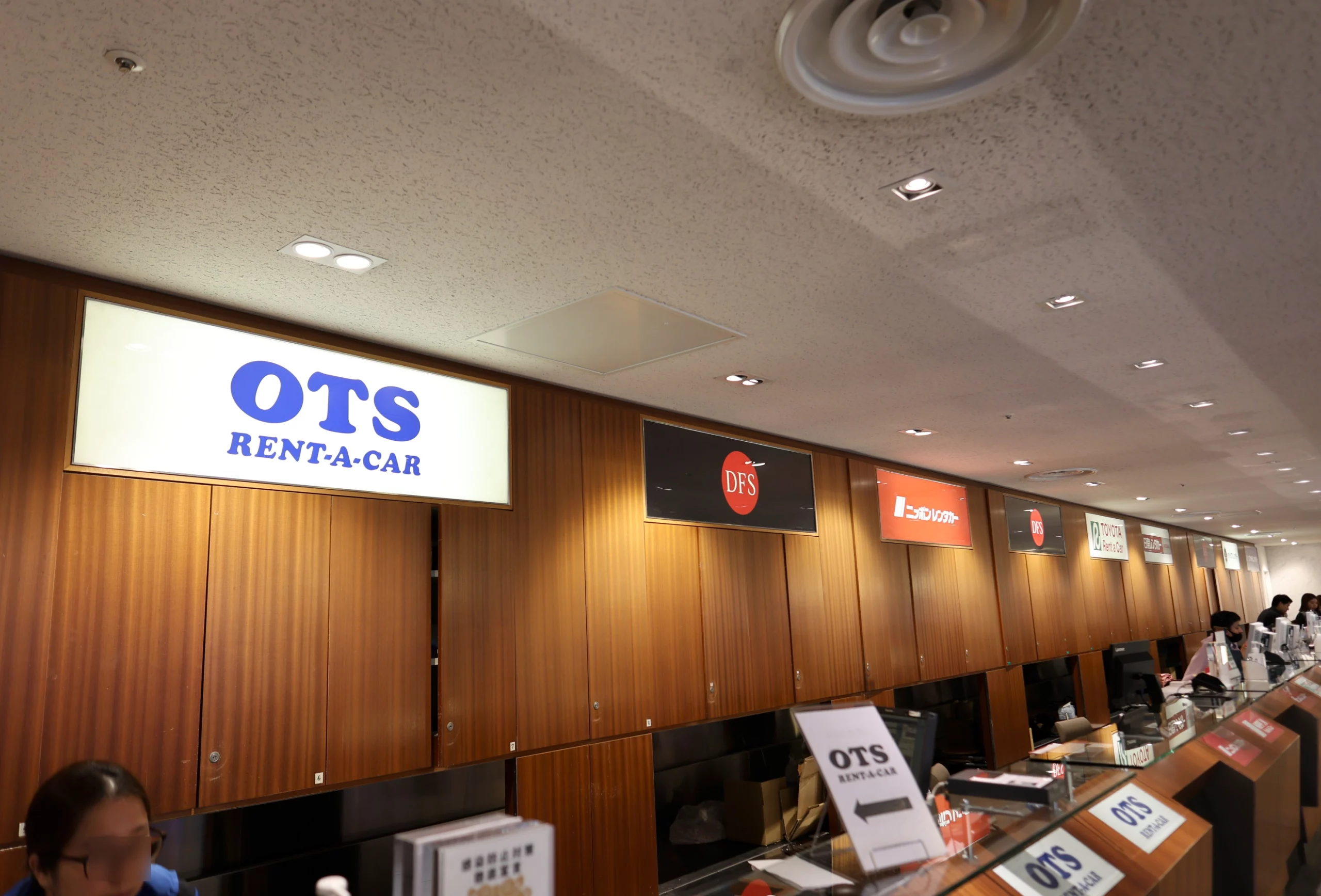 jalan.net car rental comparison