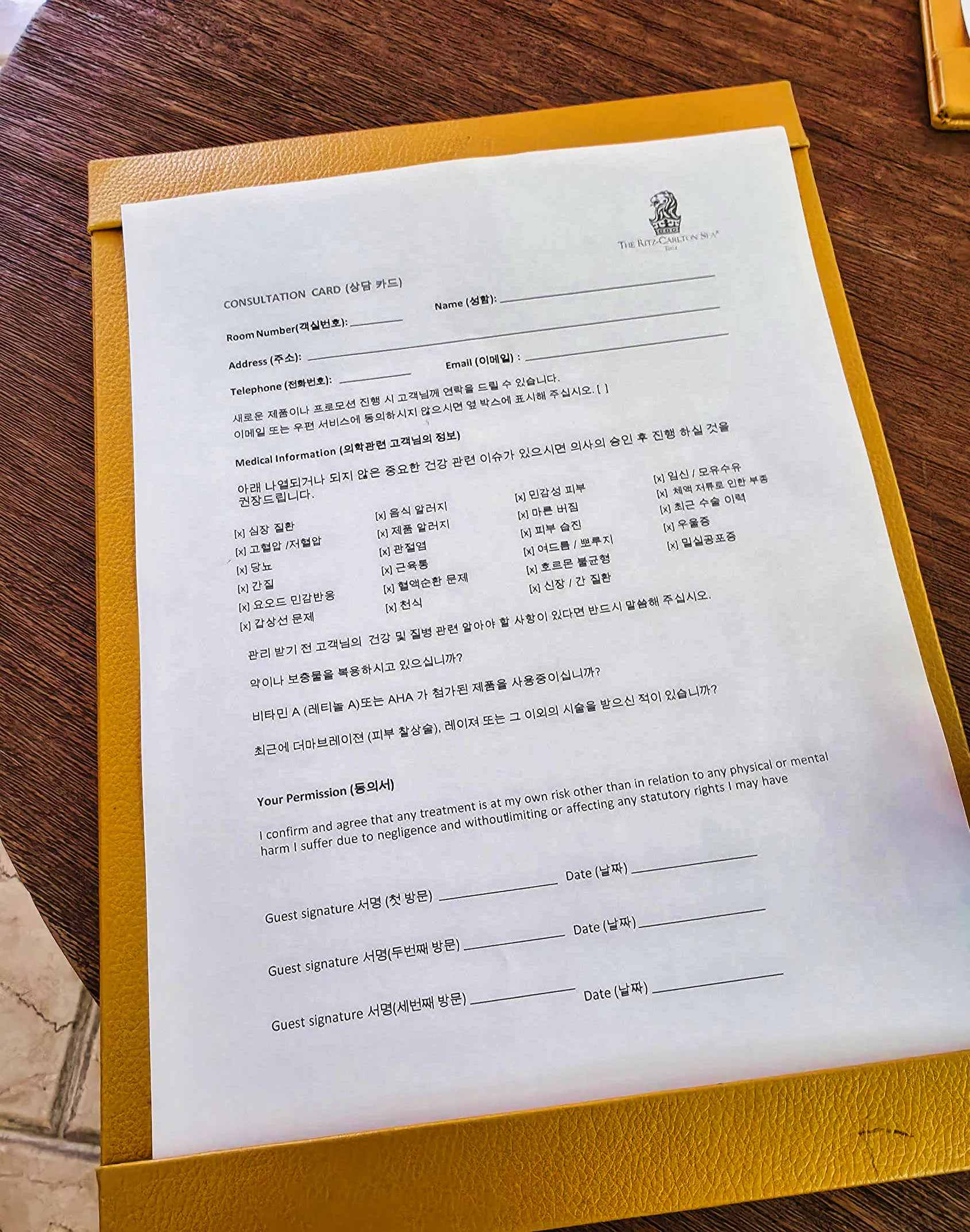 Welcome drink and Korean questionnaire at the spa