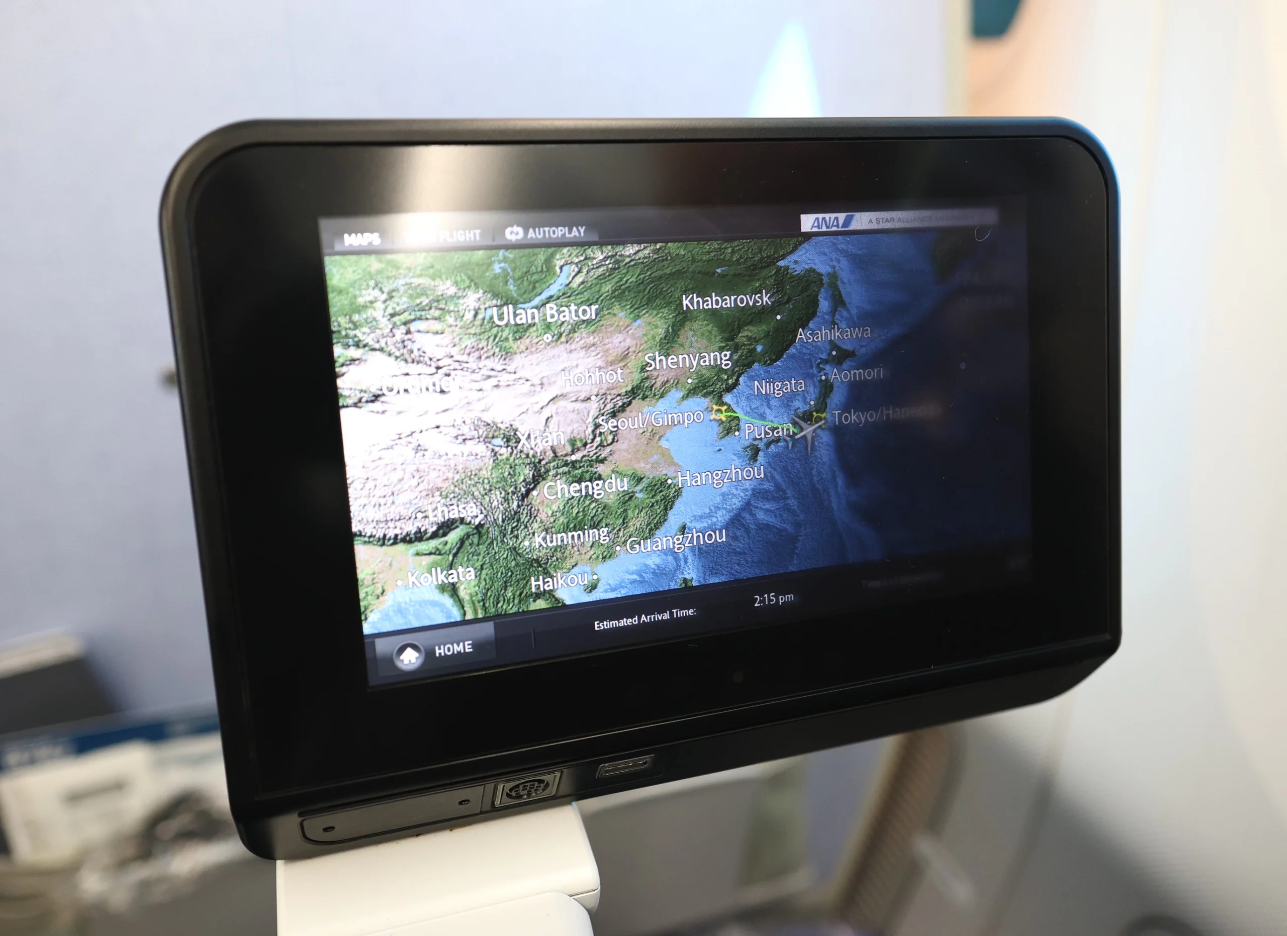 ANA economy seat monitor