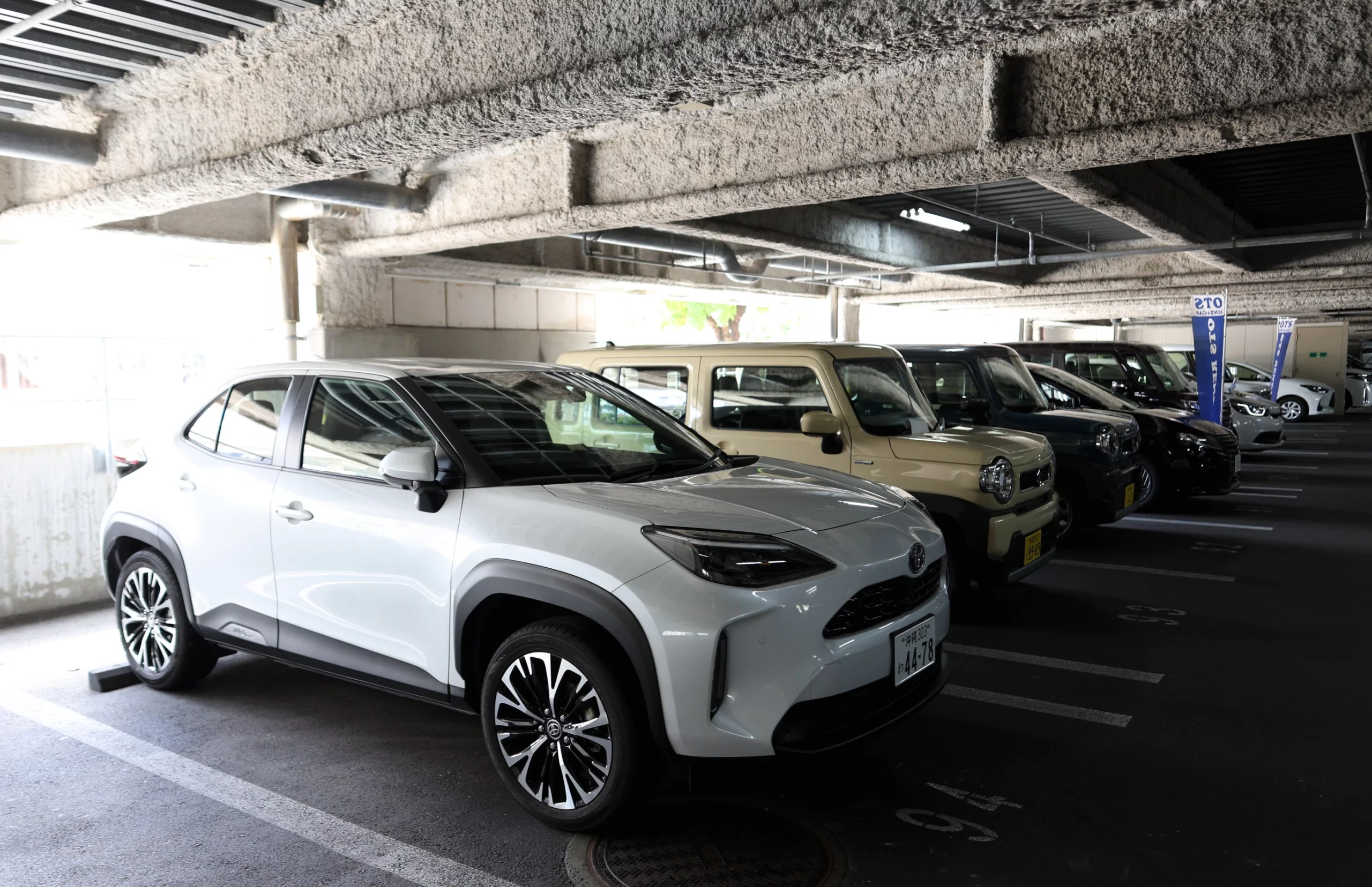 Google Maps navigation