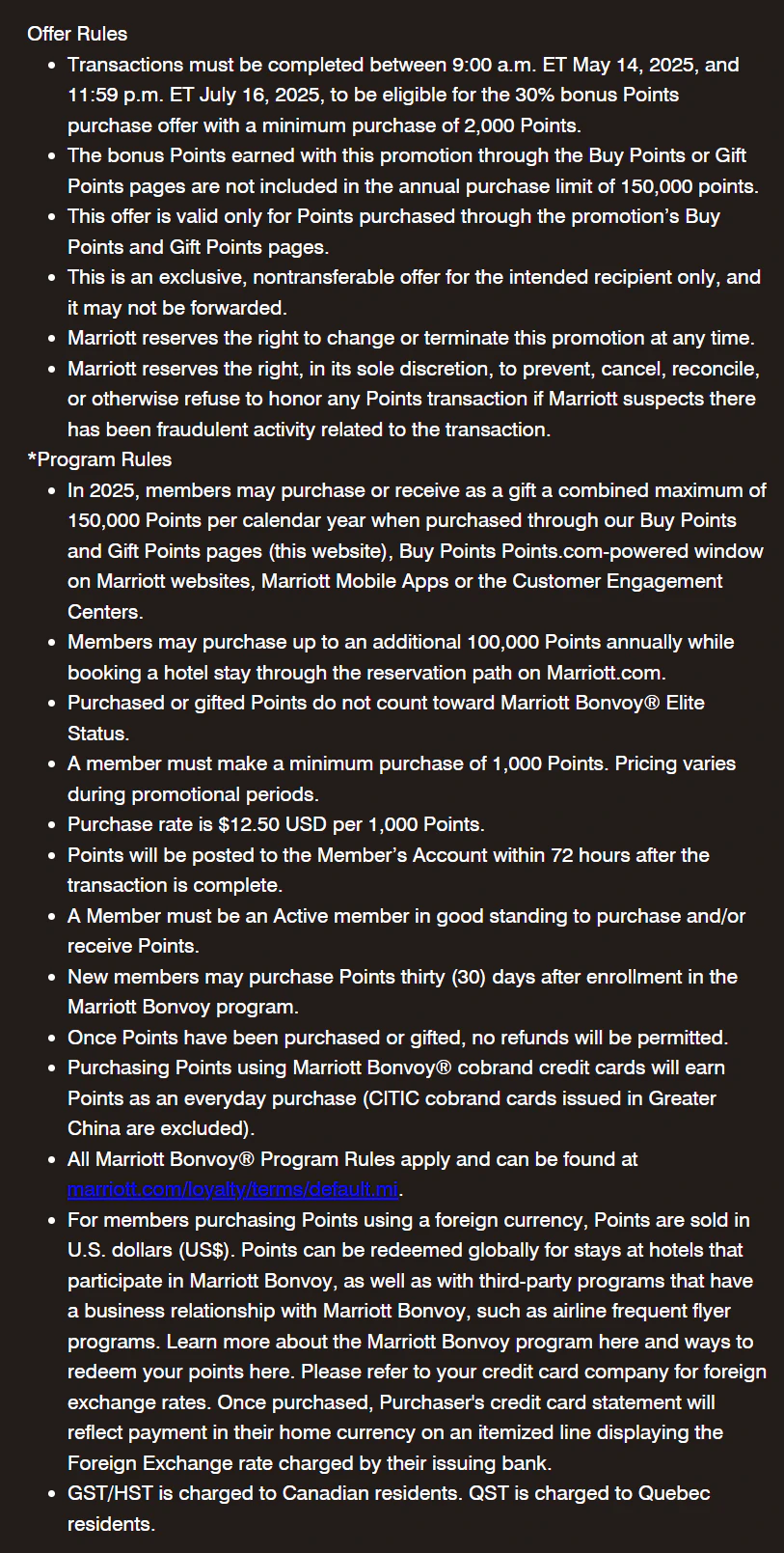 Promotion terms overview