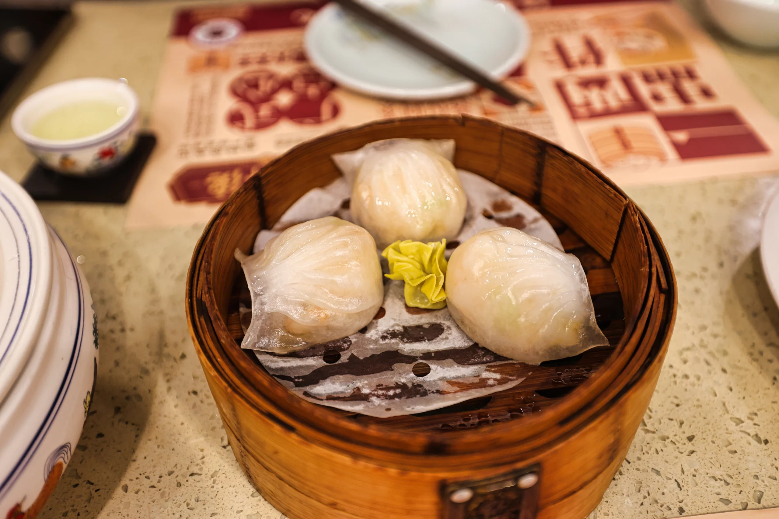 Steamed Har Gow (shrimp dumplings) and Siu Mai