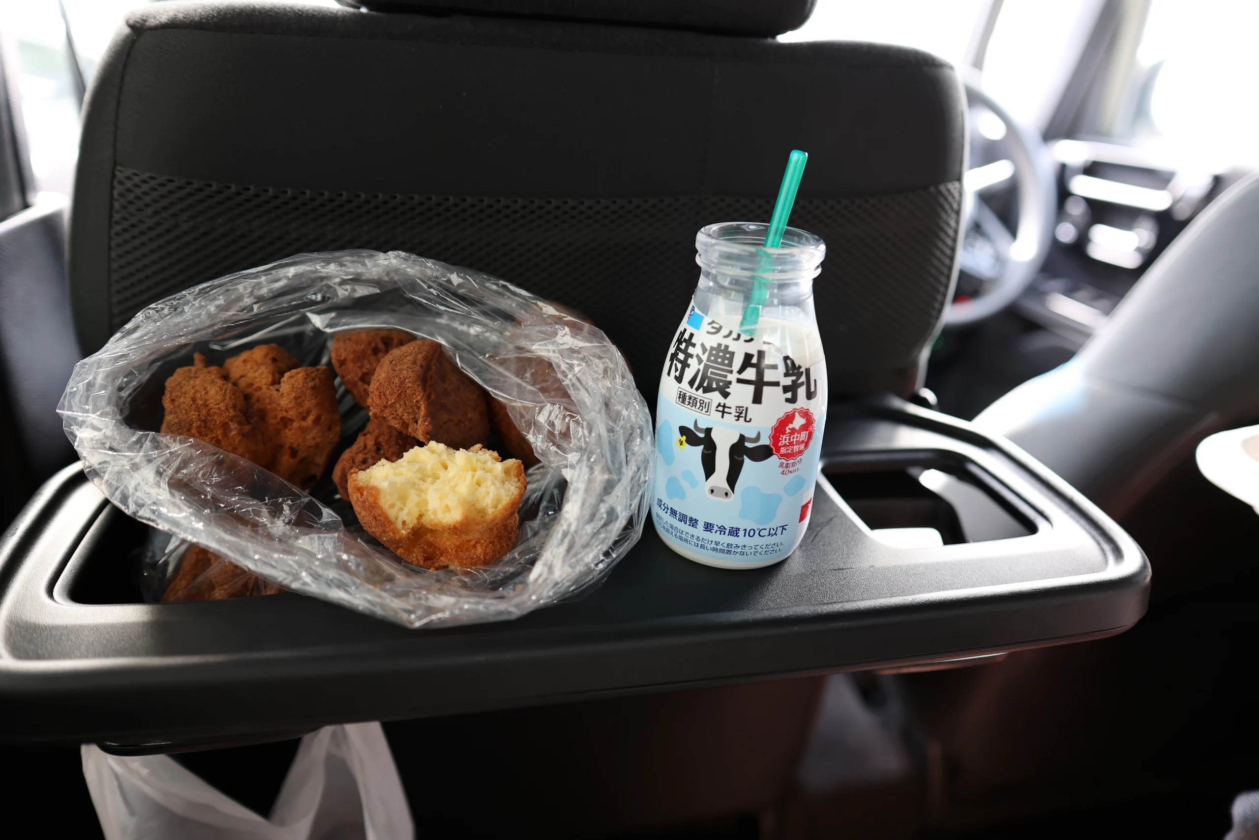 Luggage organization