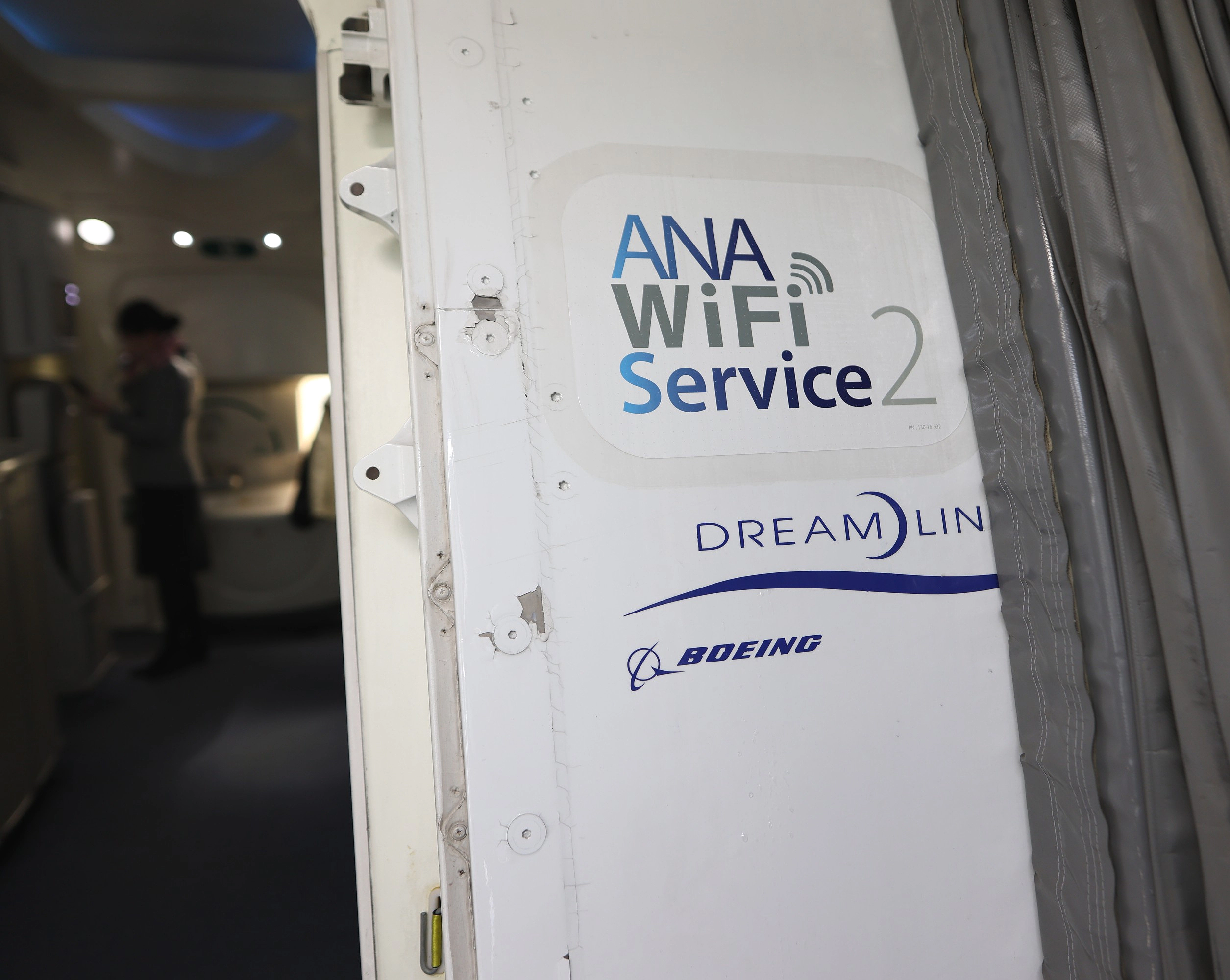 ANA in-flight Wi-Fi guide