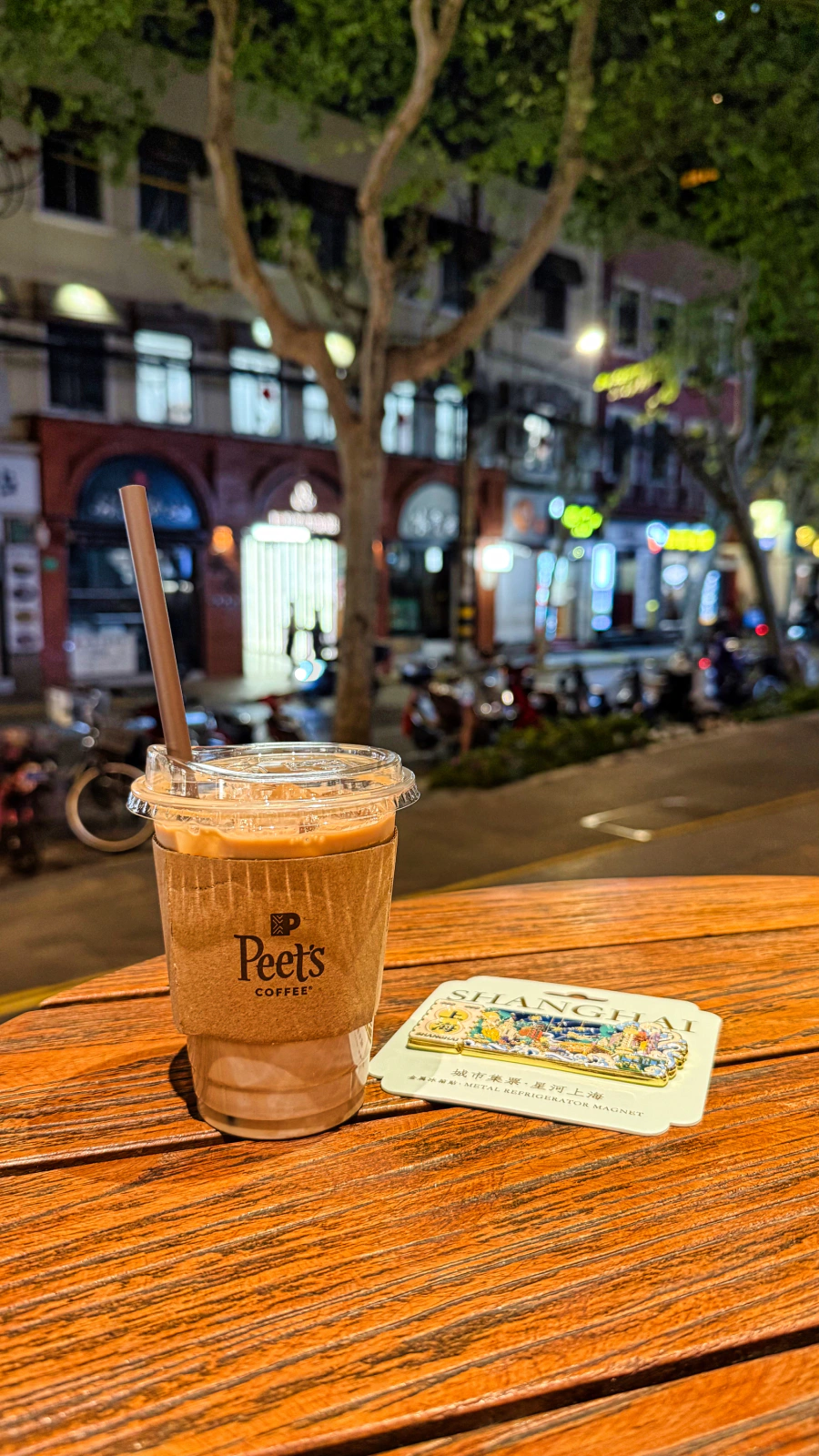 Peet's Coffee latte