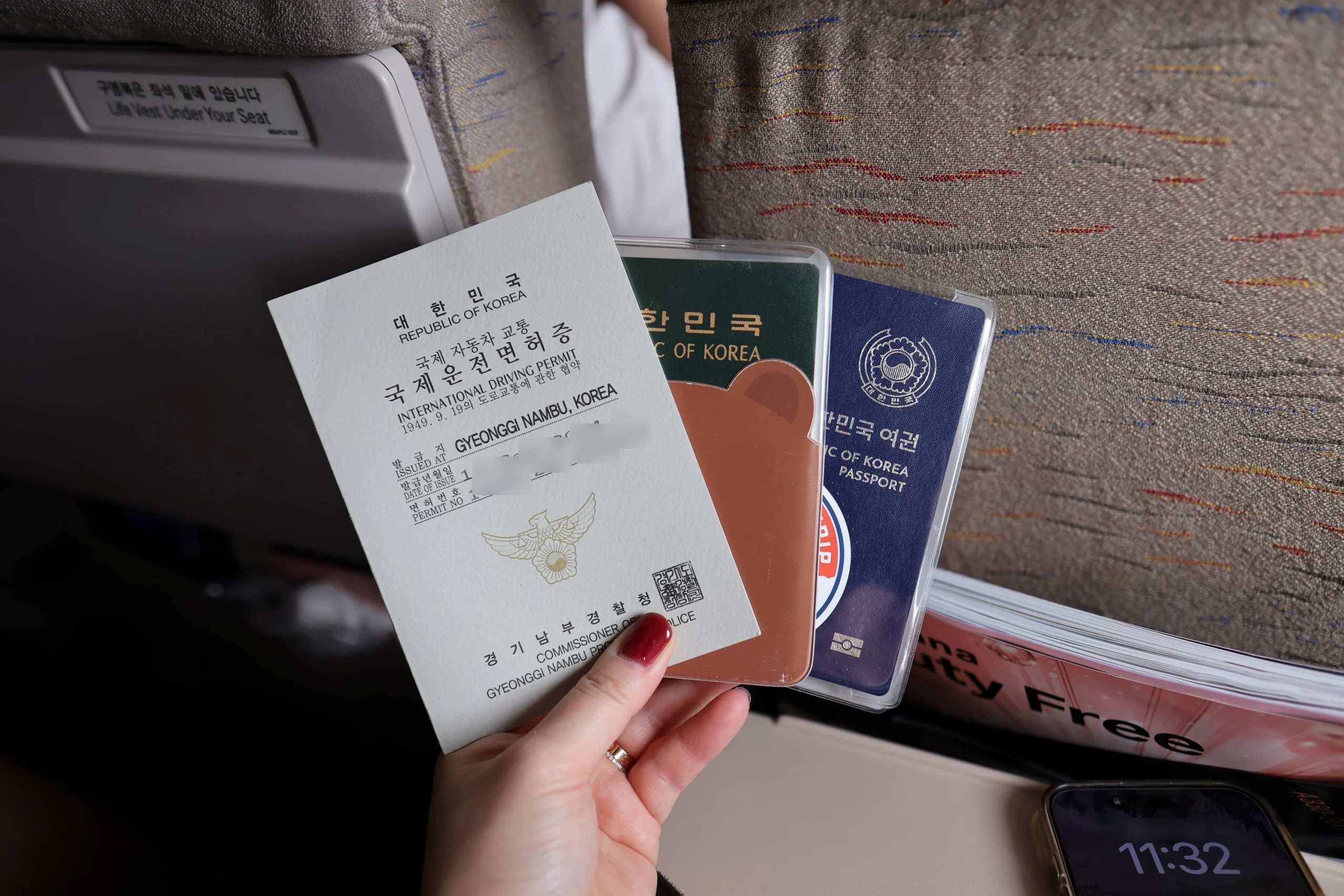 OTS counter at DFS T Galleria