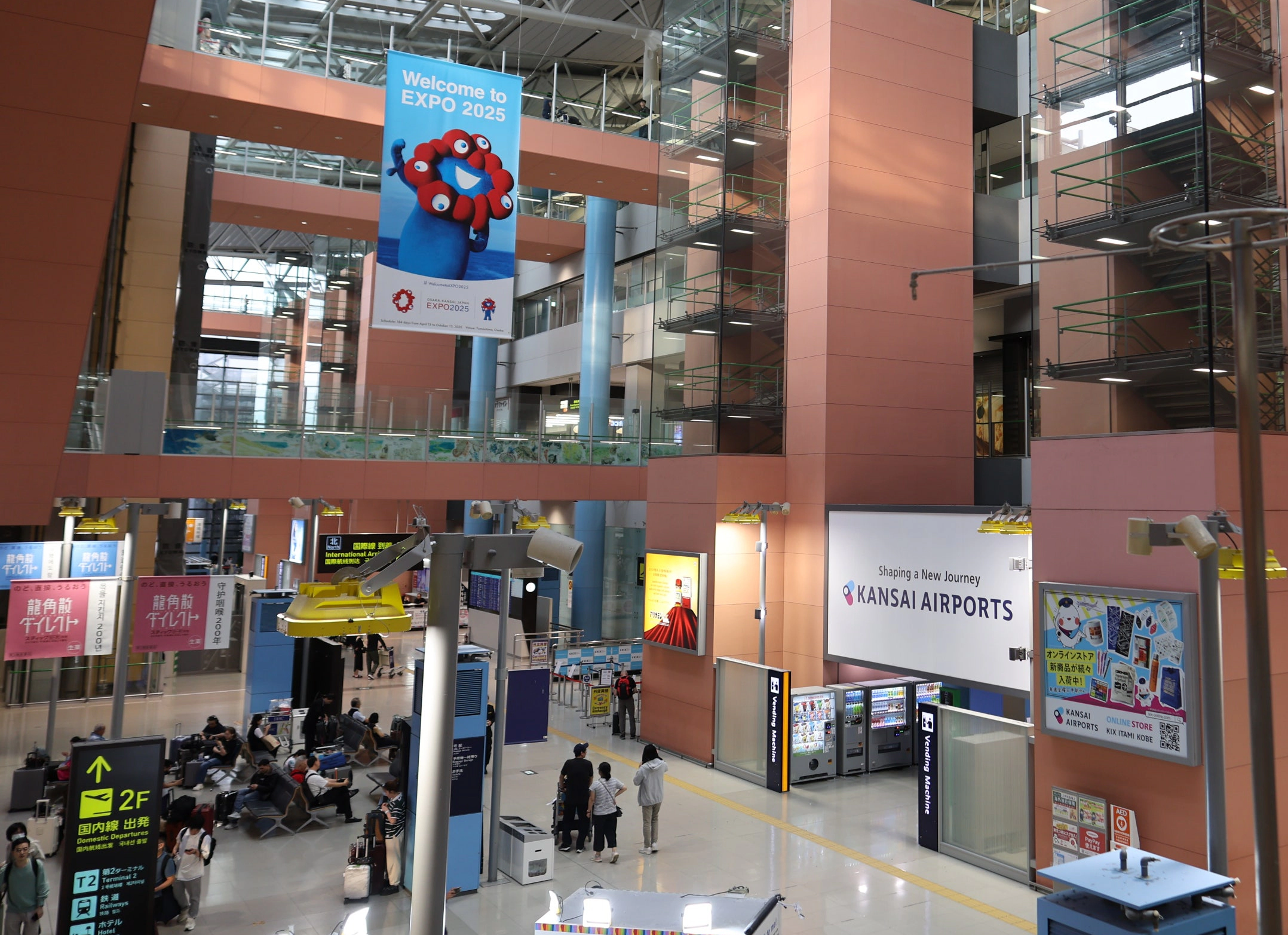 Kansai Airport terminal