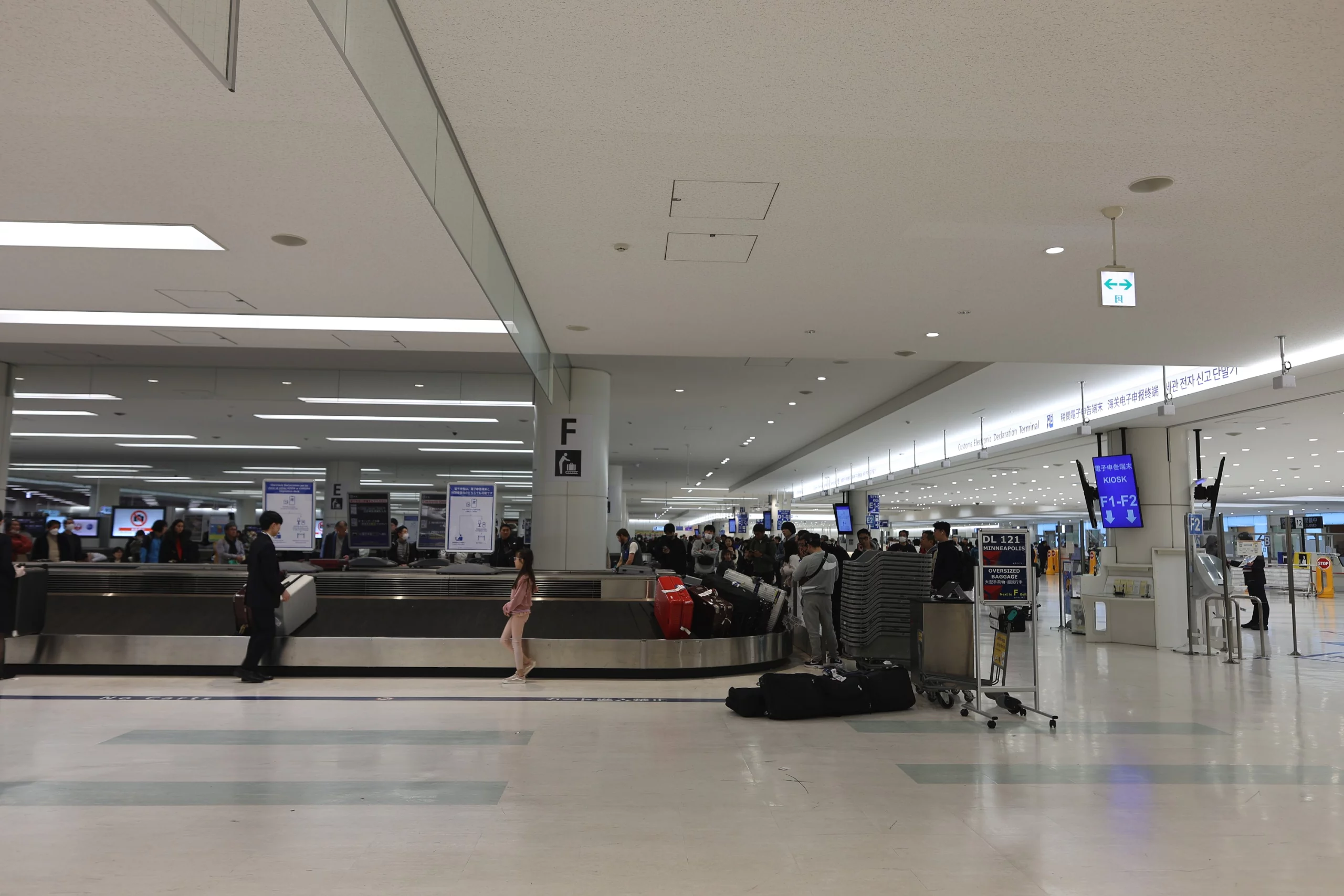 Baggage claim at Haneda