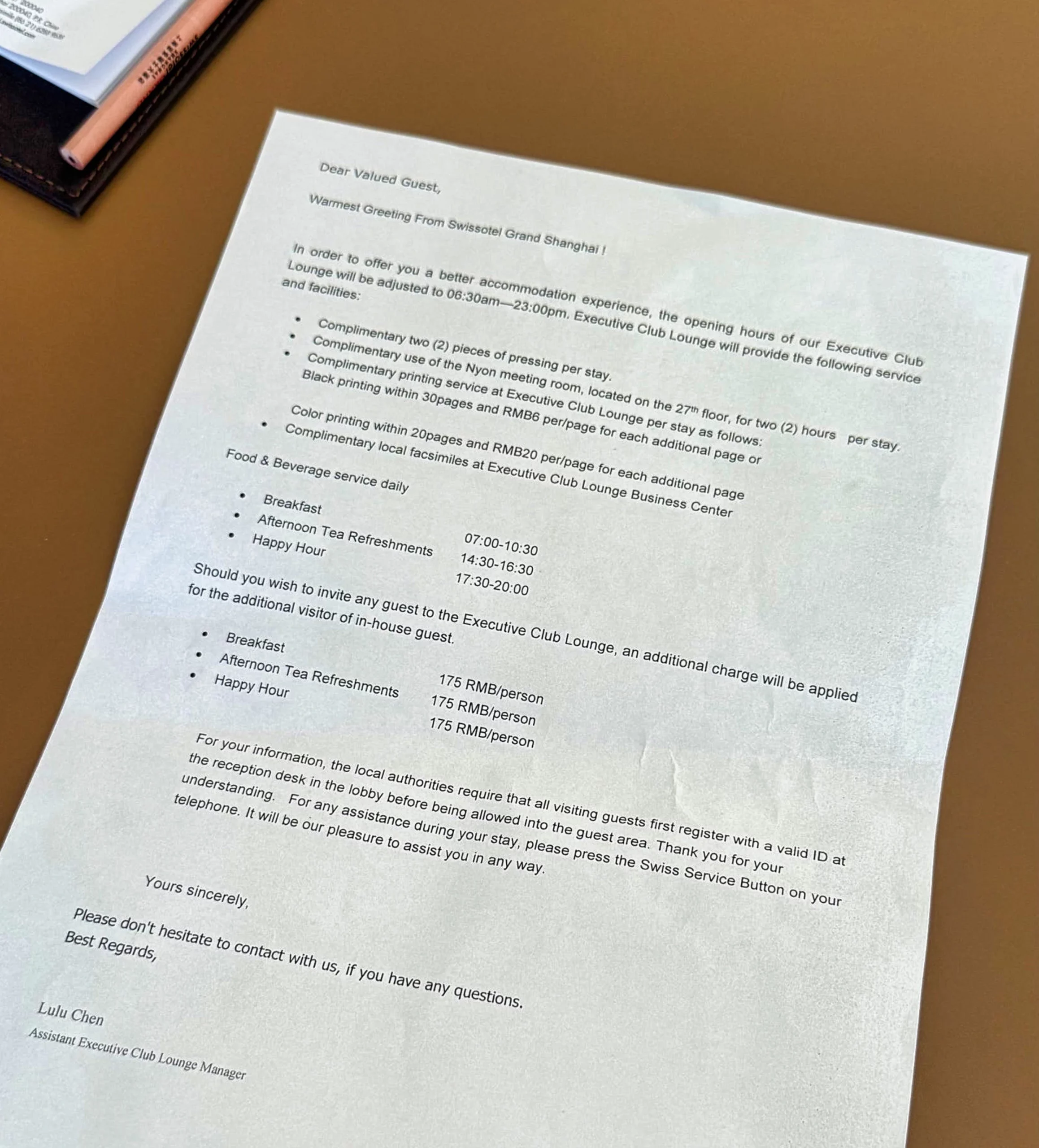 Hotel club lounge Info 