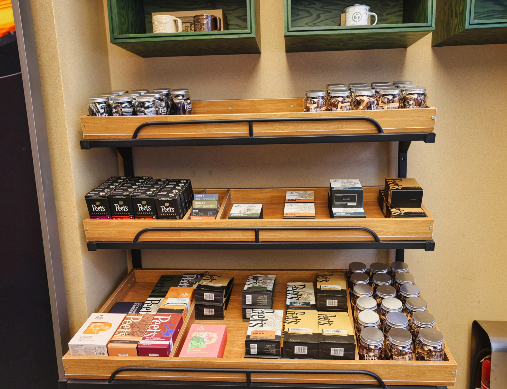 Packaged snacks, like cookies, available for purchase at Peet's Coffee