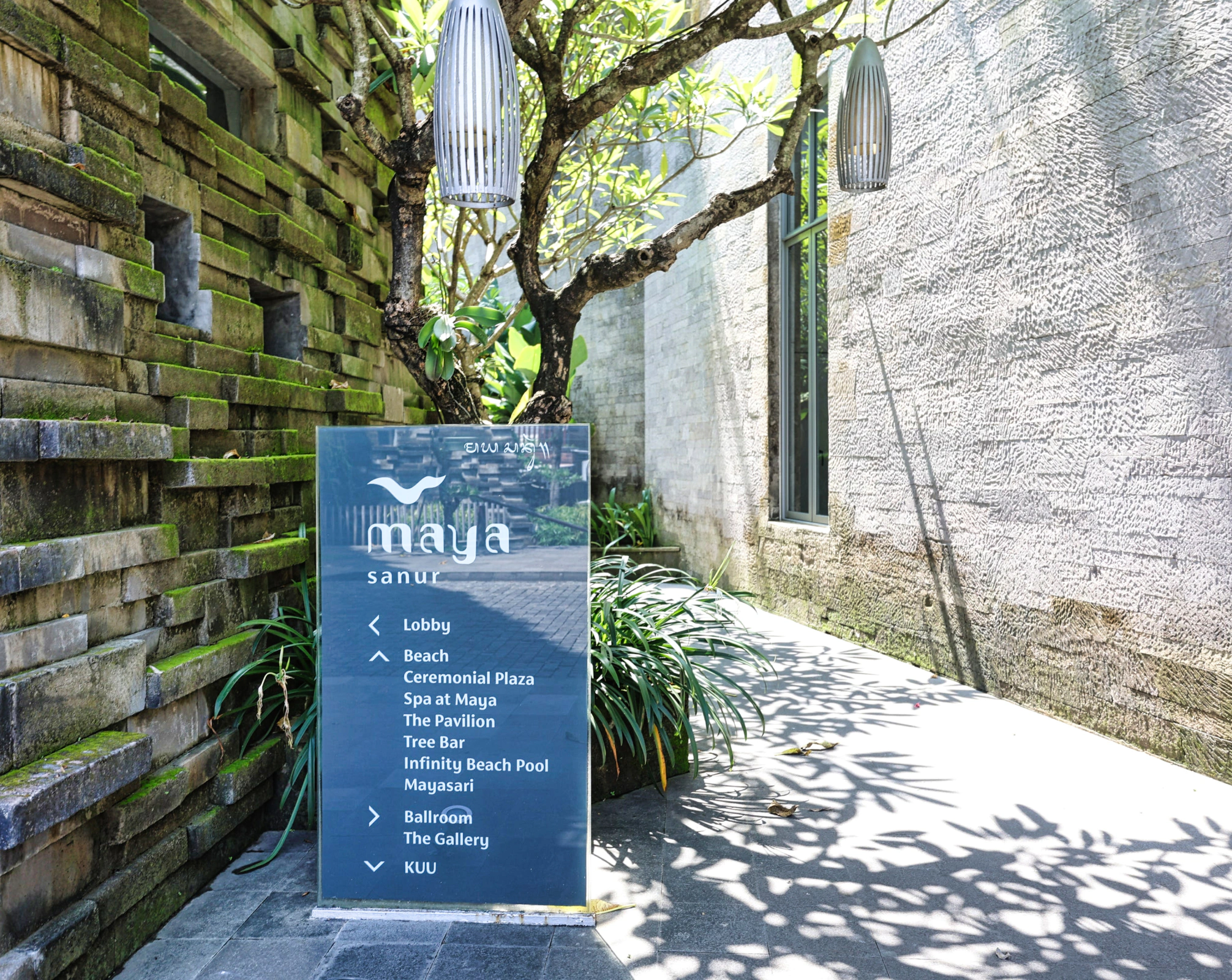 First impression of Maya Sanur Resort architecture