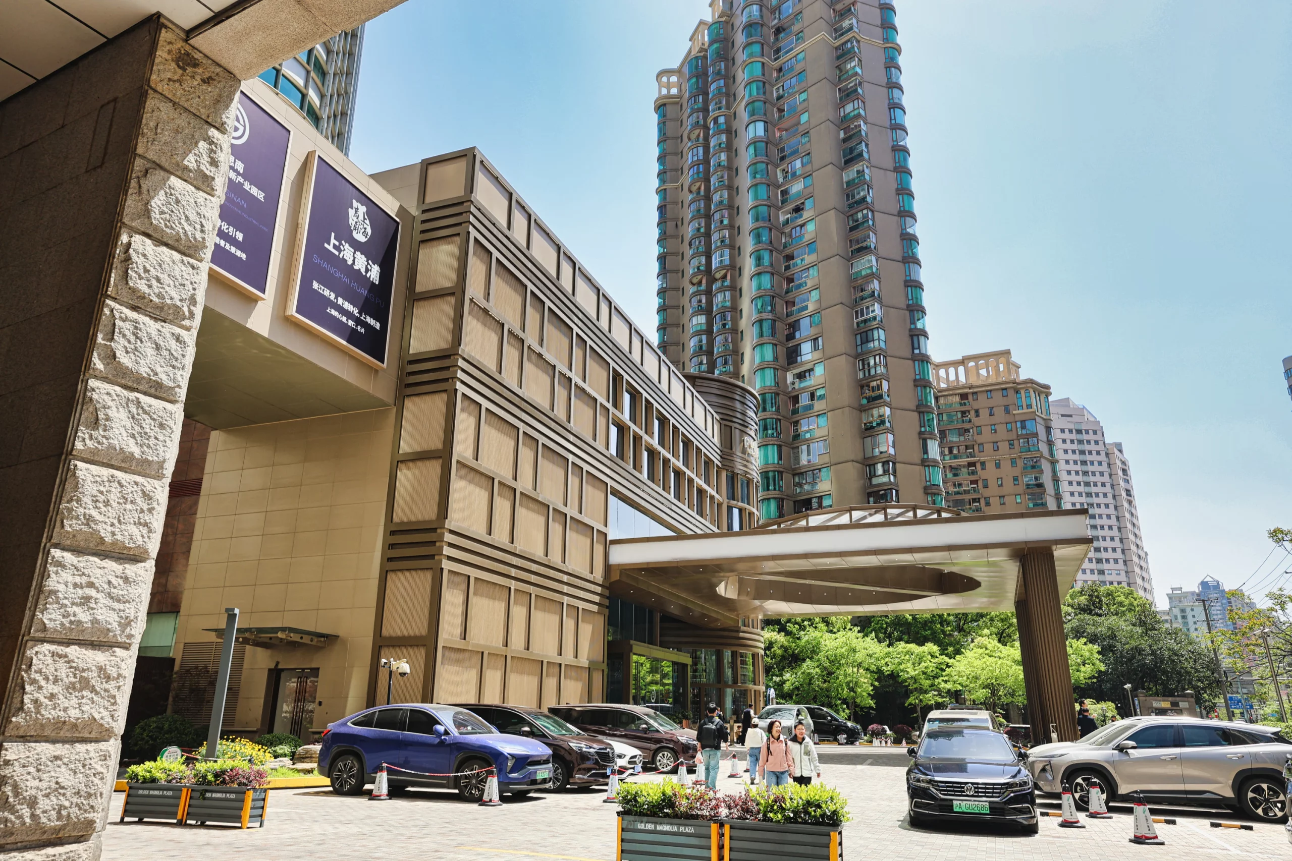 Exterior view of the Pullman Shanghai Central hotel tower.