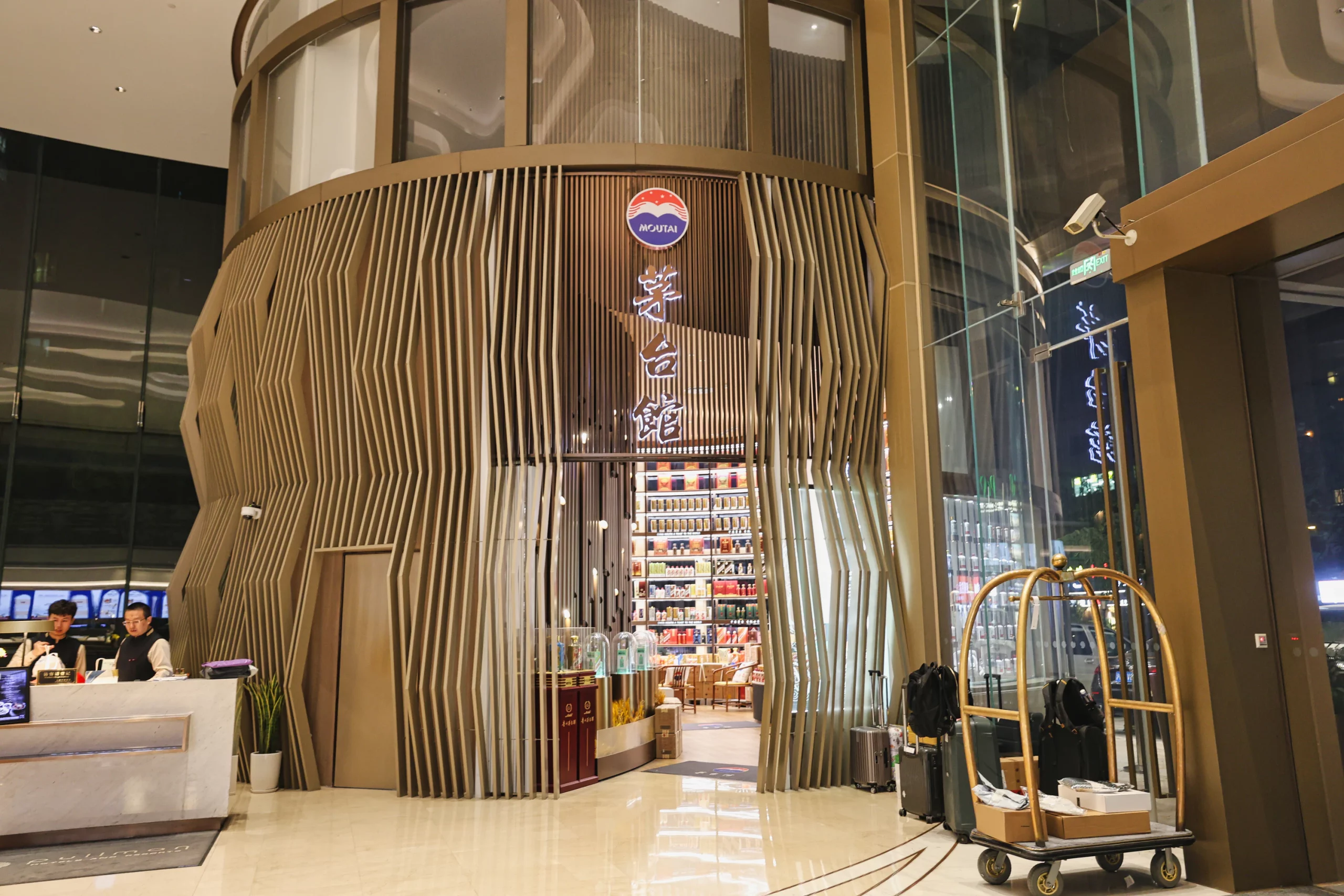 A Lavazza cafe located within the hotel.