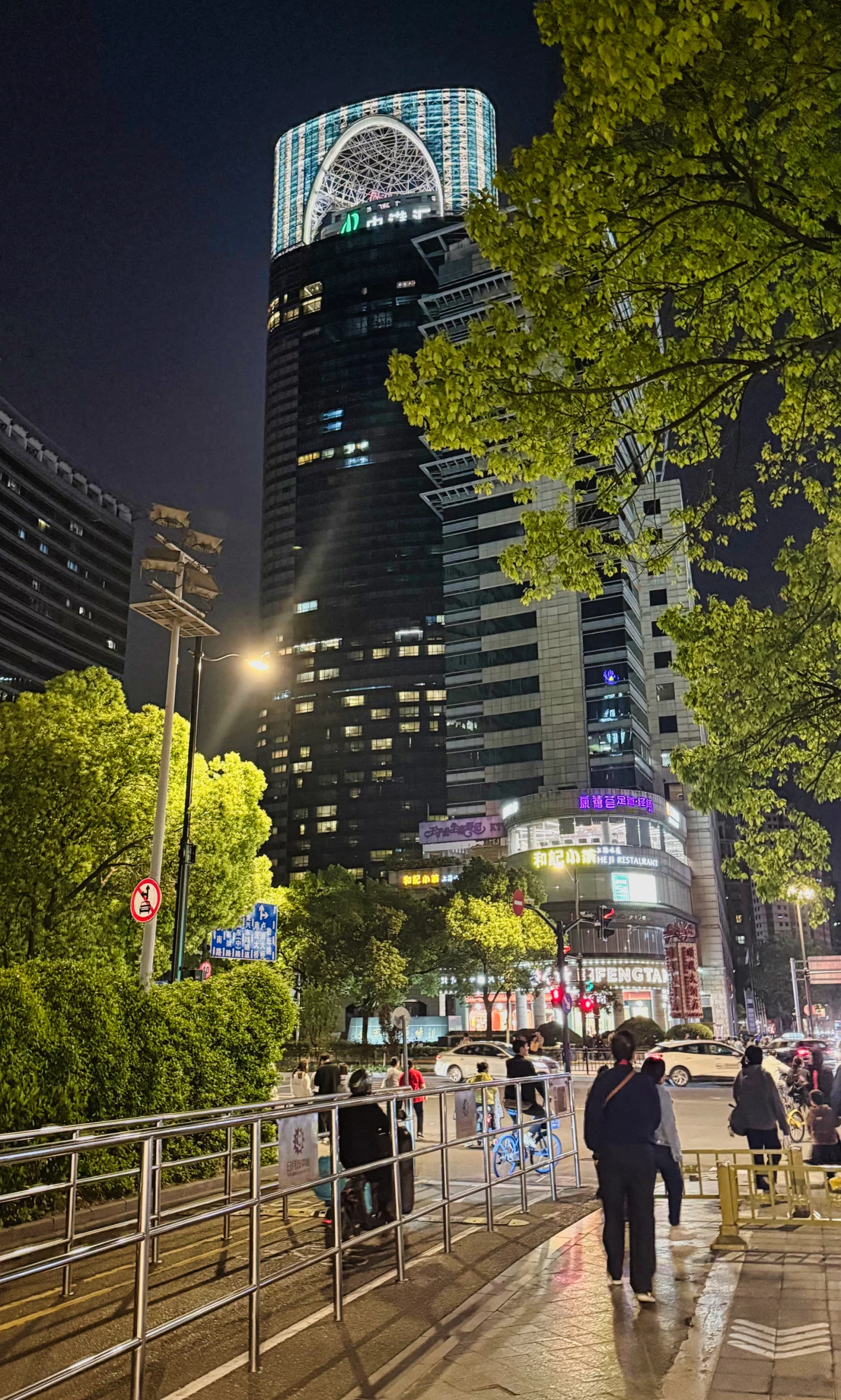 A view of the street and surrounding buildings from the hotel.