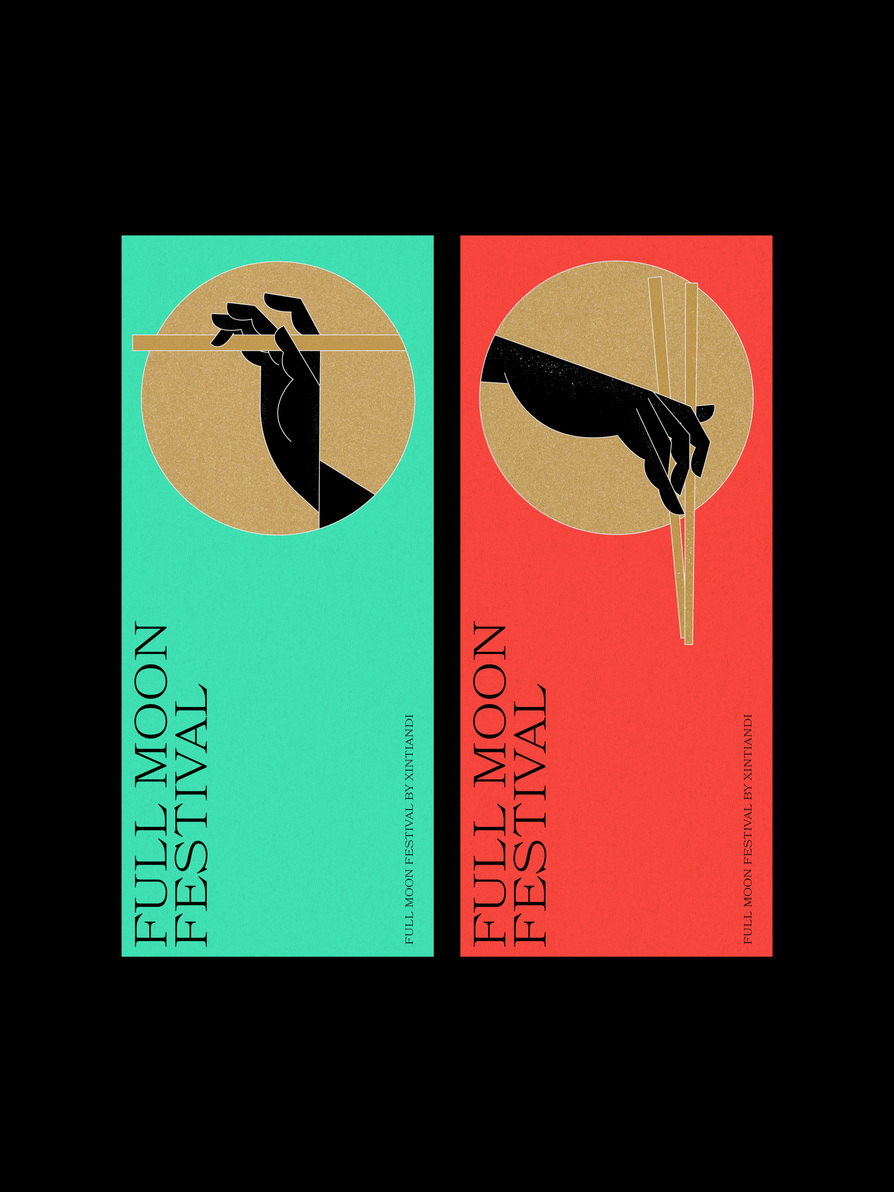 FULL MOON FESTIVAL BY TRADITION NOW-5