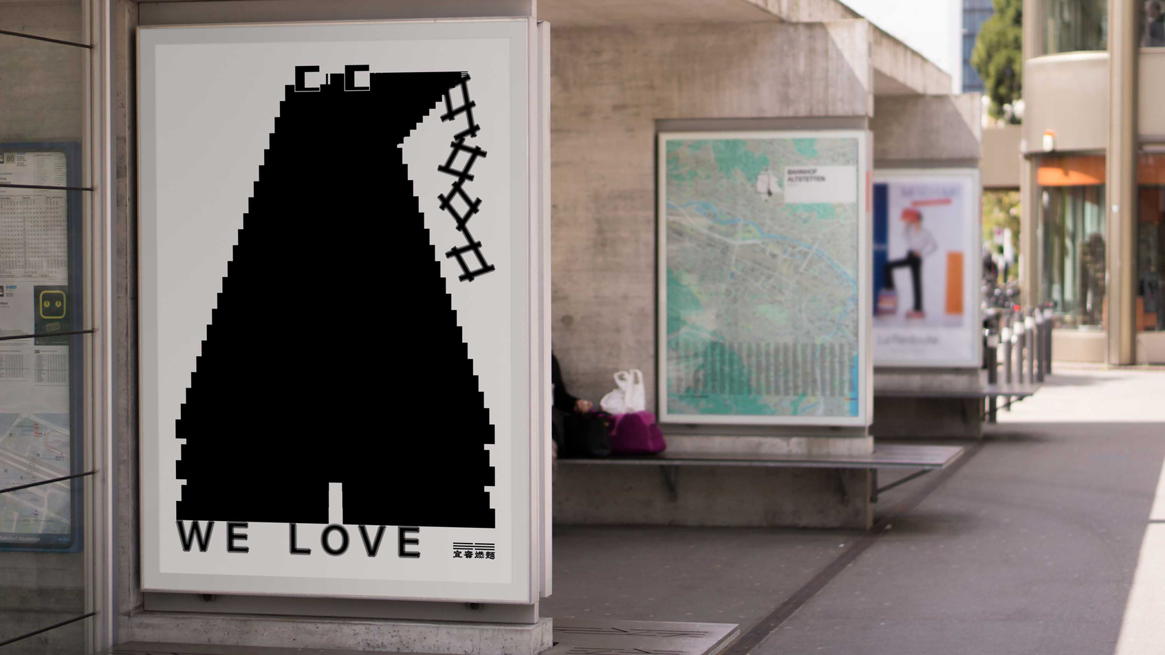GOOD WE LOVE-1