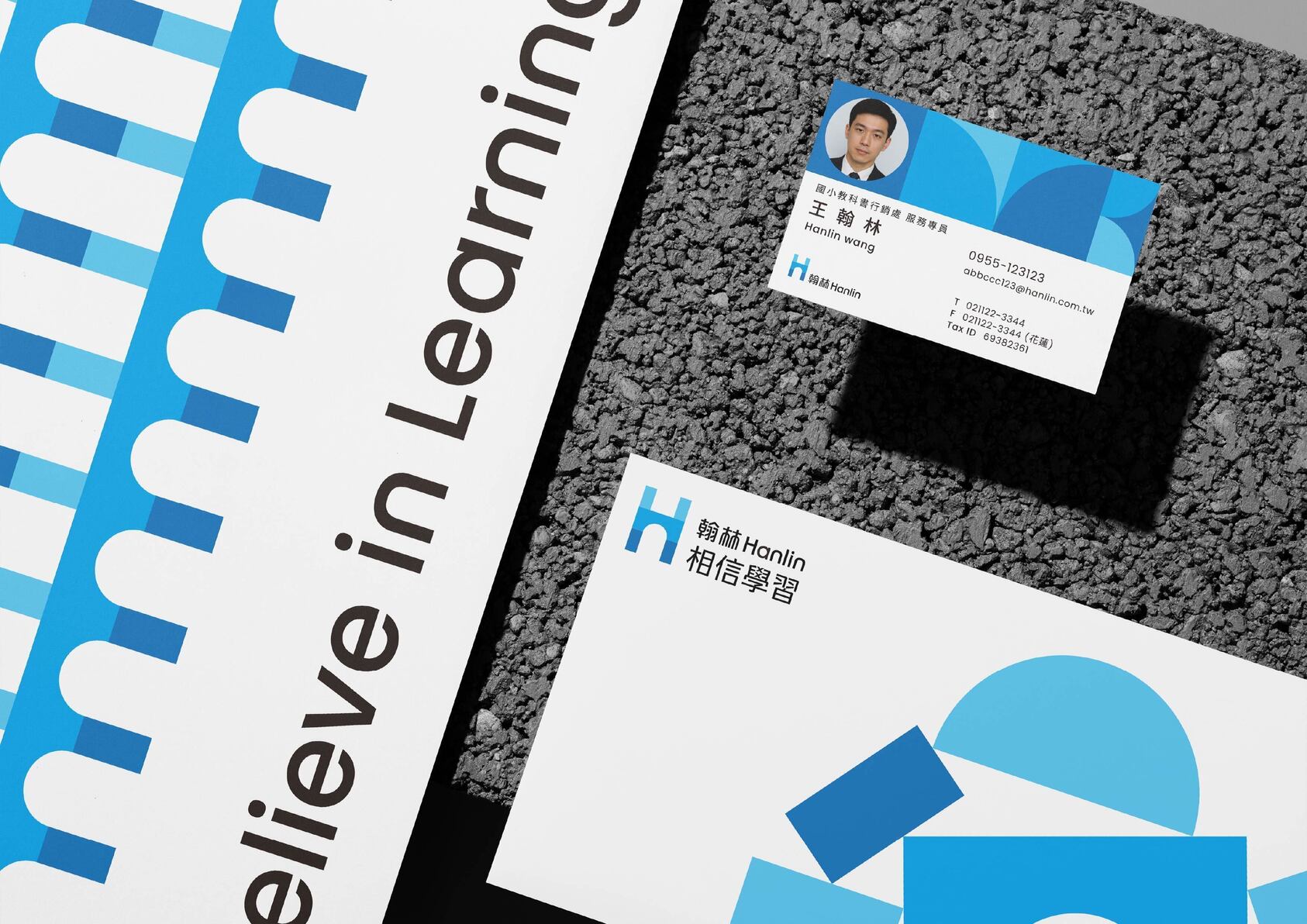 Hanlin Rebranding-2