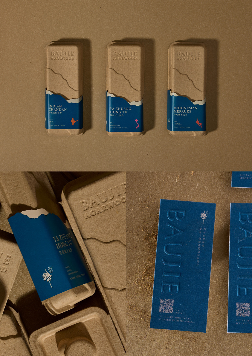 Bau-Jie Agarwood Brand Design-3