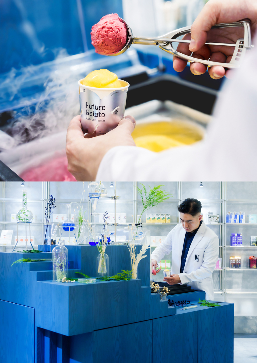 Future Gelato_Visual Packaging-3