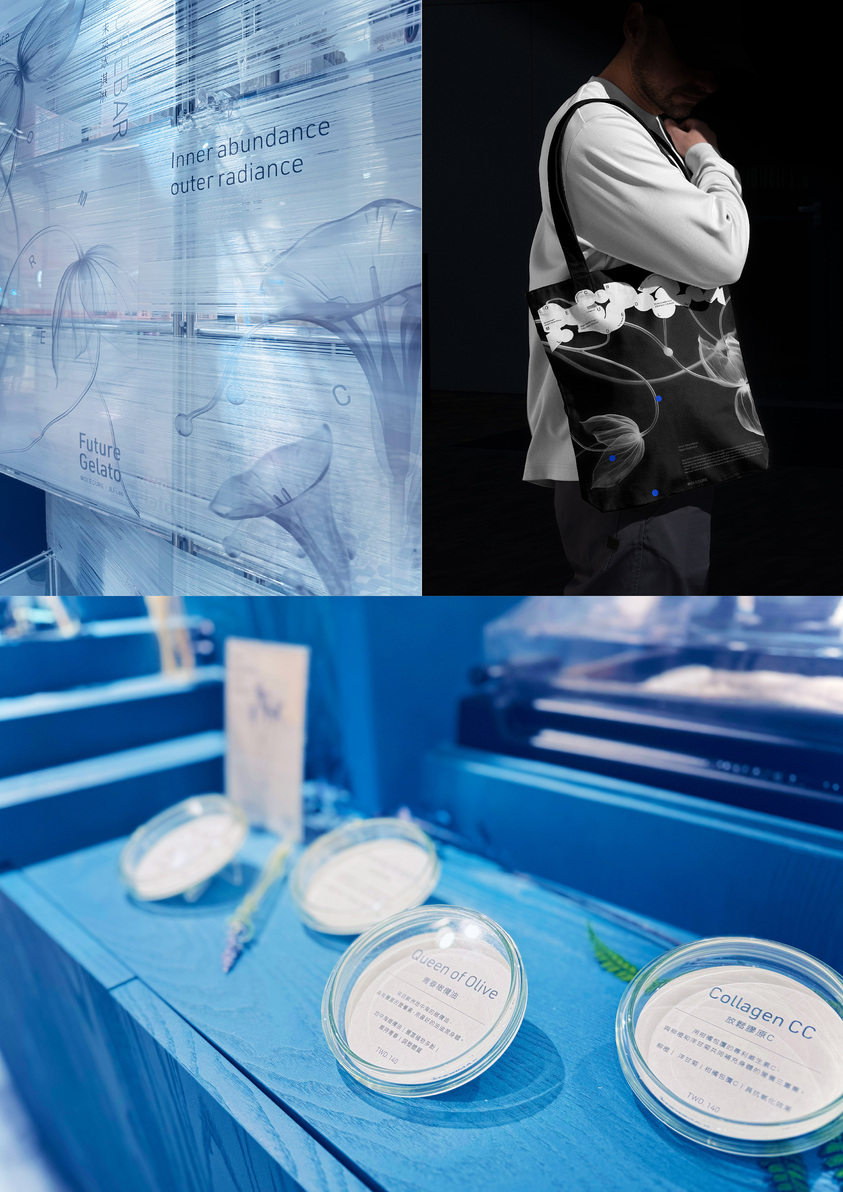 Future Gelato_Visual Packaging-5