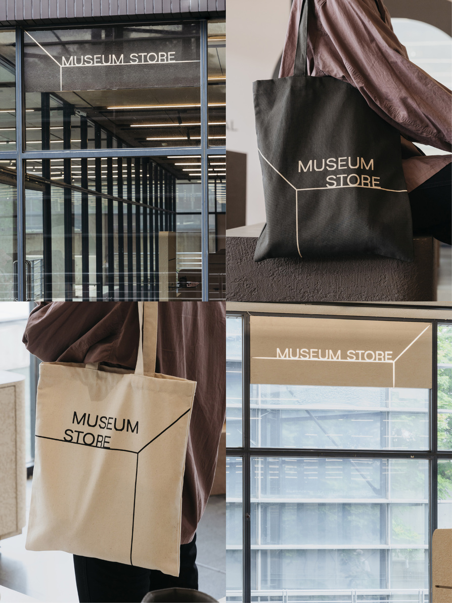 MUSEUM STORE 鶯歌陶瓷博物館商店-4