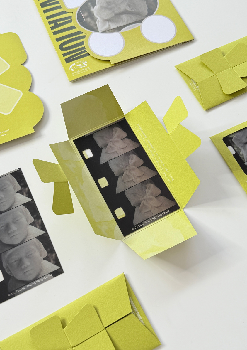 N̂g Thôo-tsuí and the Children: Museum of Taiping Elementary School Inaugural Exhibition, Visual design coordination-2