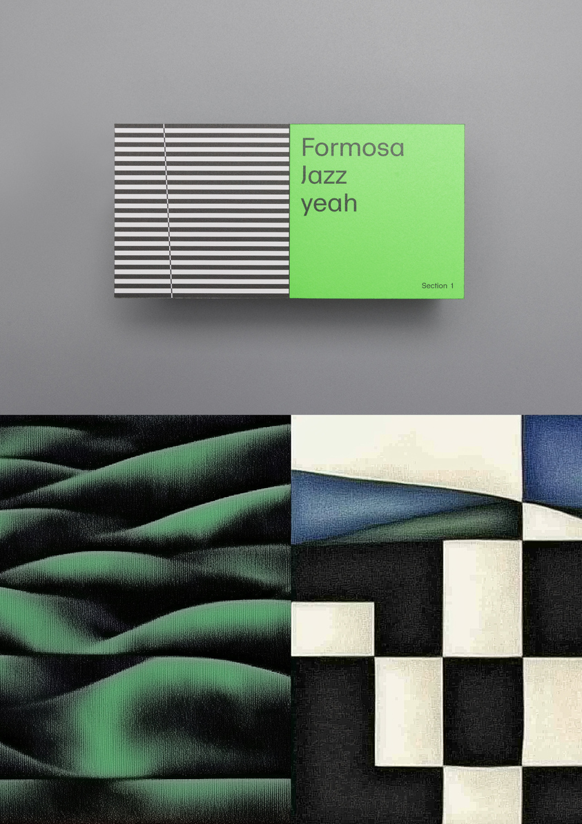 ExAvantGarde & NewOldSchool | Album Series Packaging Design for One Song Orchestra-3