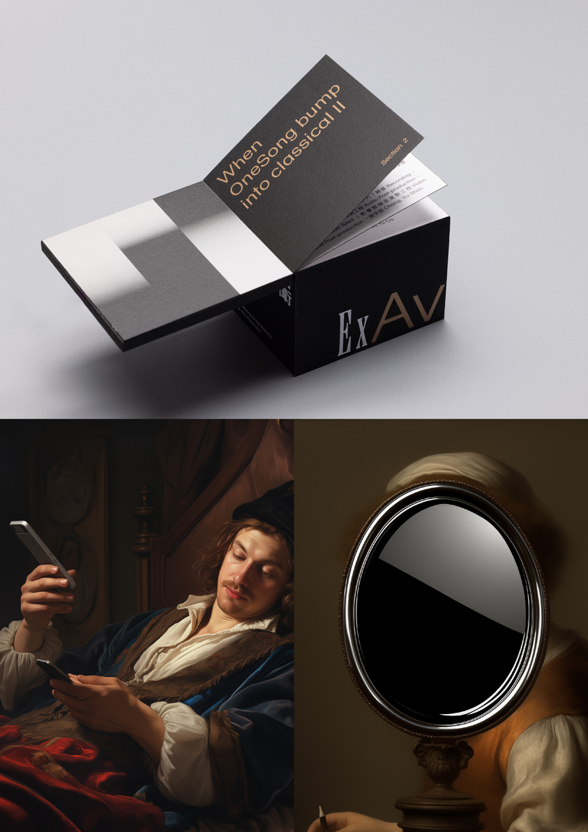 ExAvantGarde & NewOldSchool | Album Series Packaging Design for One Song Orchestra-4