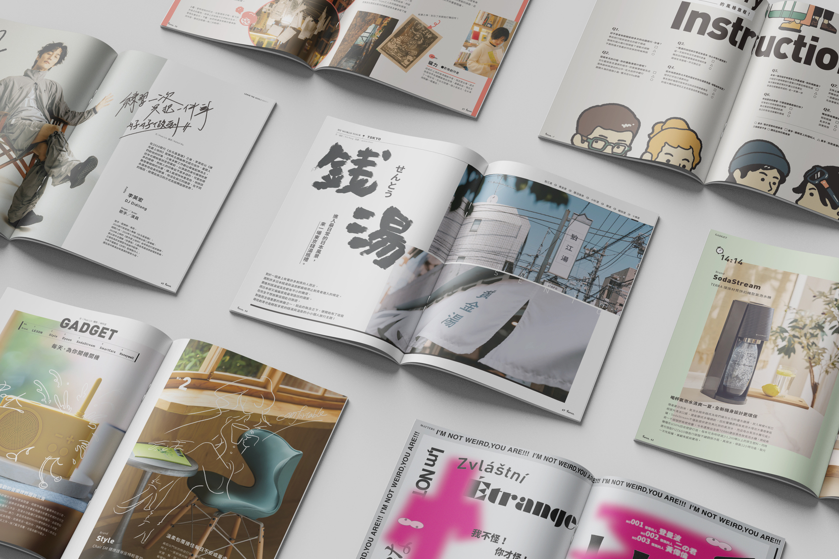 《hence,》雜誌-2