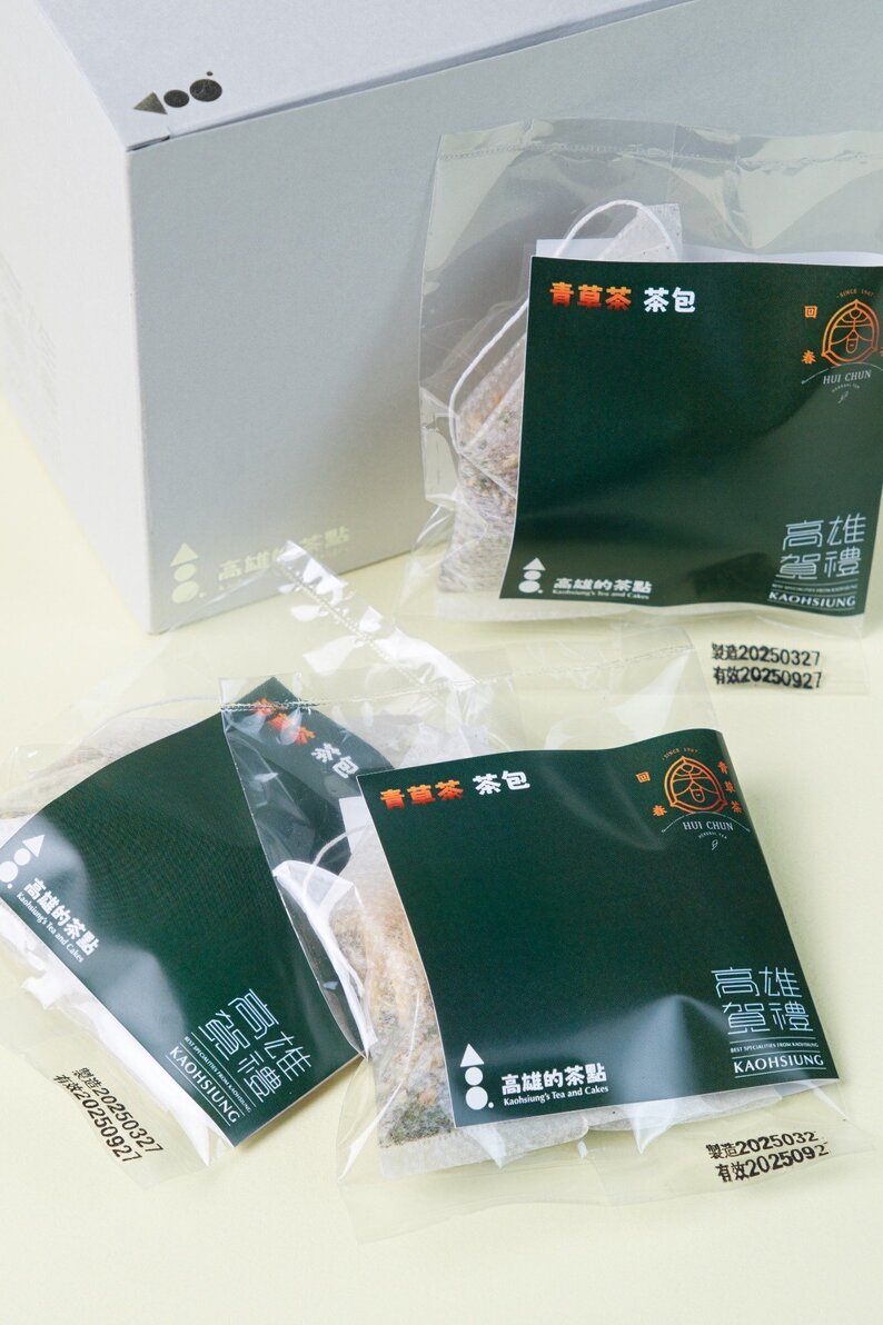 Kaohsiung’s Tea and Cakes Gift Box-5
