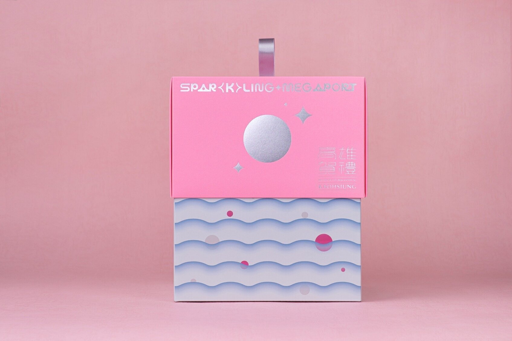 Spar<K>ling Megaport-1