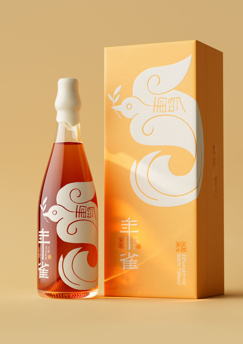 Nianque - Guyue Longshan Yellow Rice Wine-3