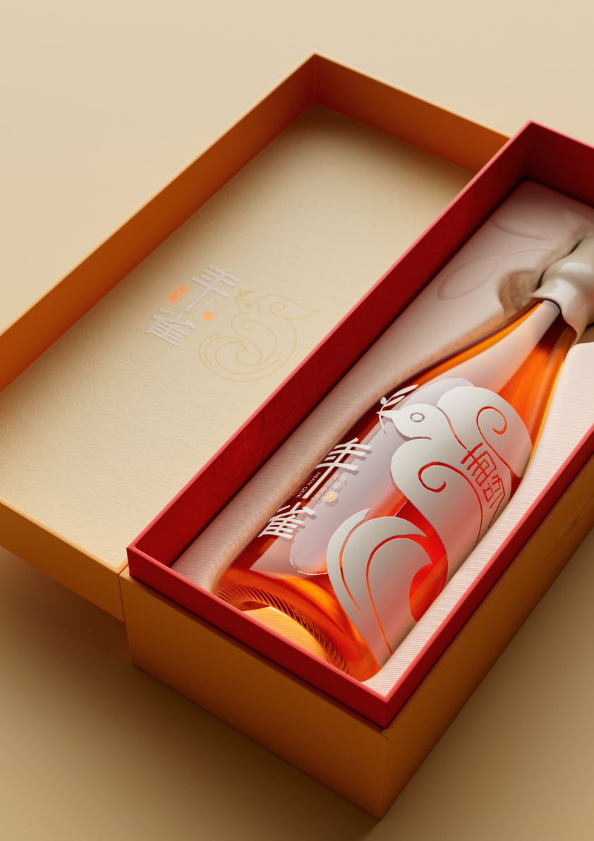 Nianque - Guyue Longshan Yellow Rice Wine-5
