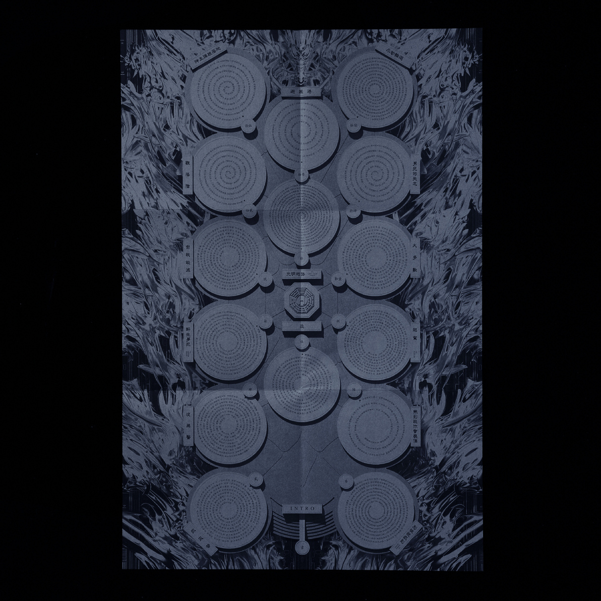 “KHOW- ETERNAL RETURN” album design-3