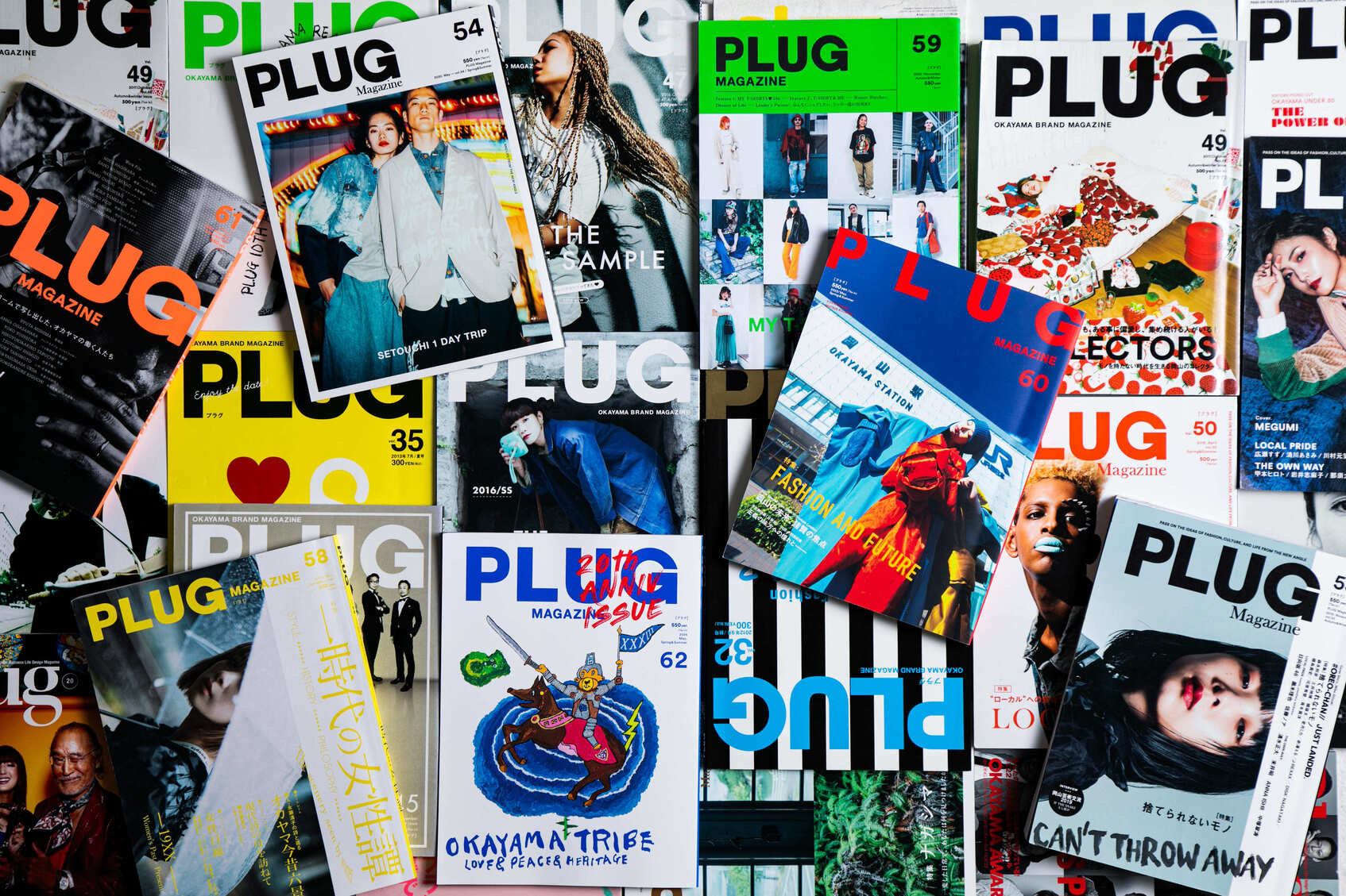 PLUG MAGAZINE-1