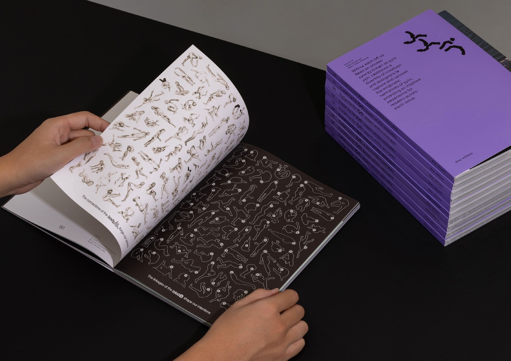 yyin.volume 1-5